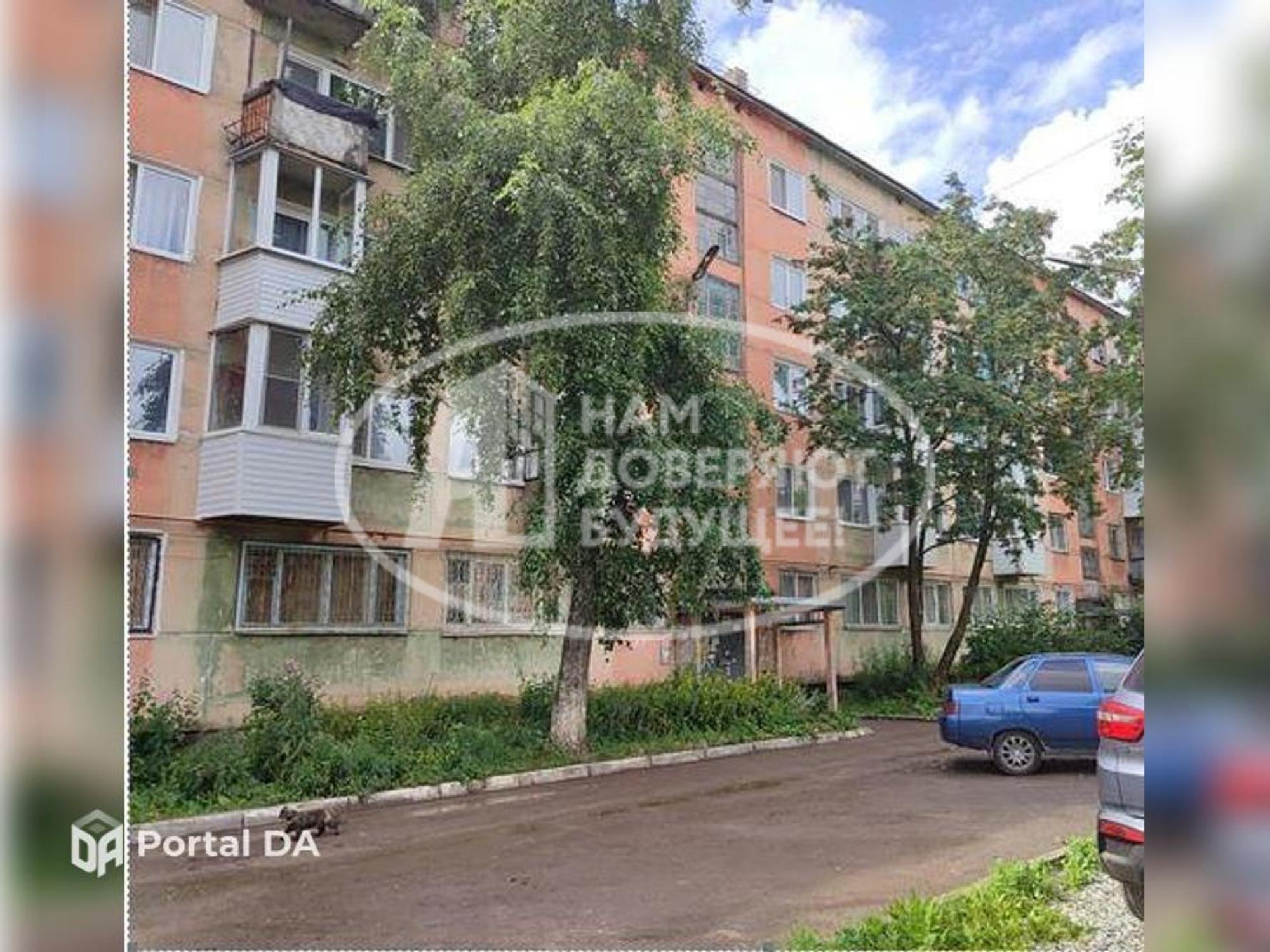 Купить квартиру за 2 123 000 рублей на улица Ломоносова, 145