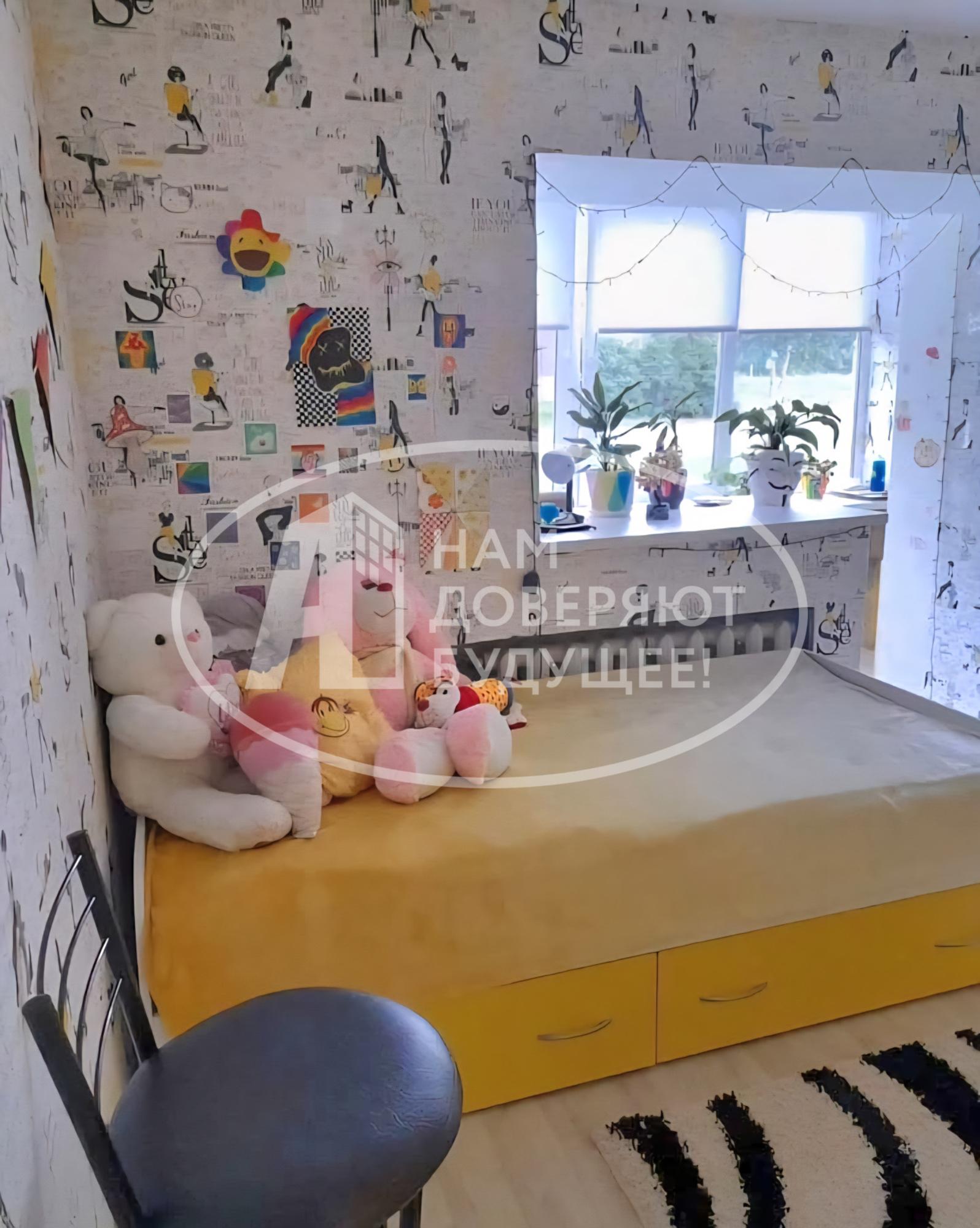 Купить квартиру за 3 800 000 рублей на 20