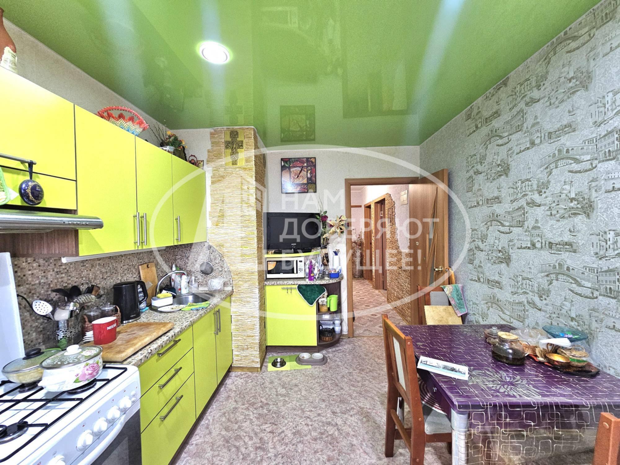 Купить квартиру за 3 100 000 рублей на 4