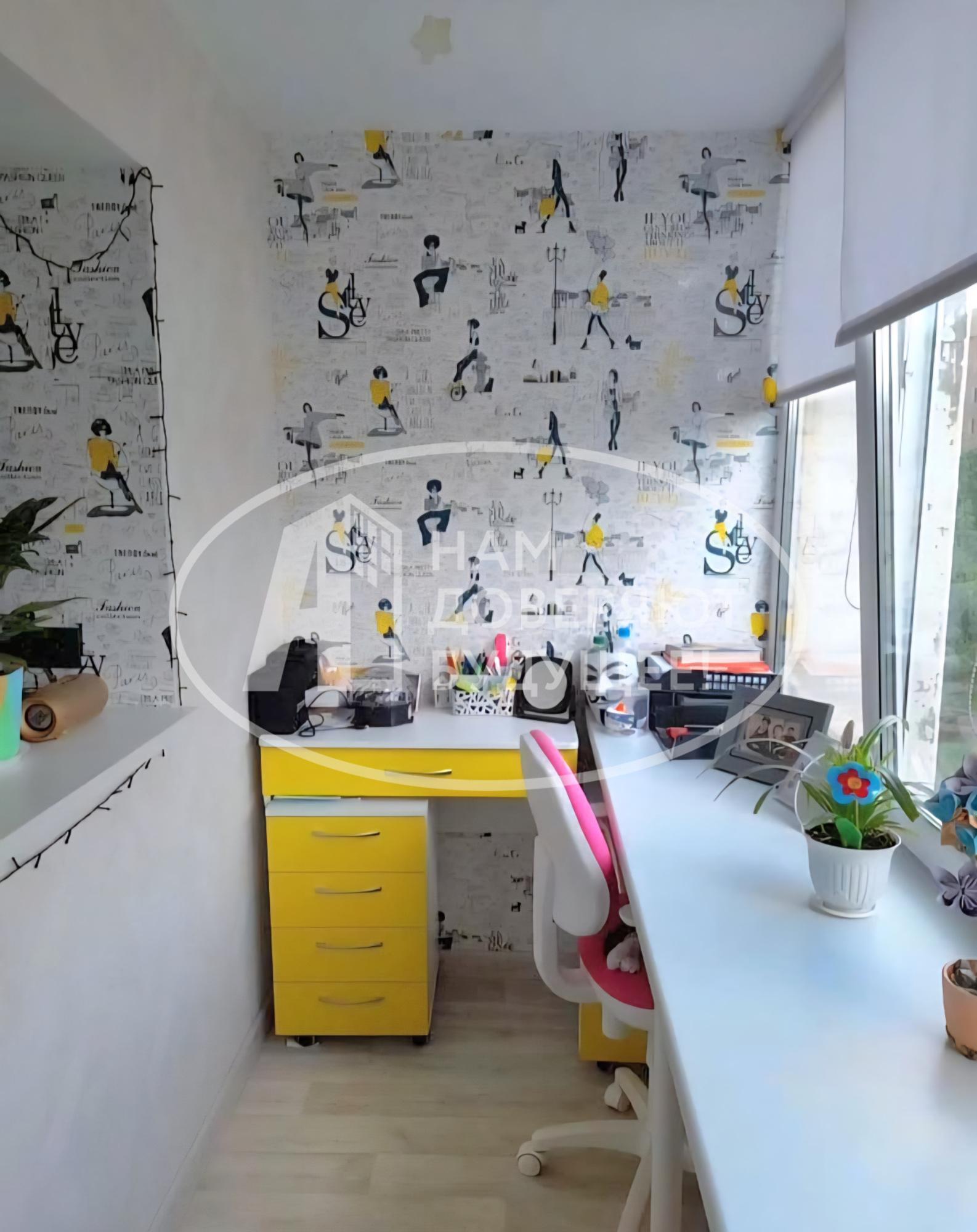 Купить квартиру за 3 800 000 рублей на 20