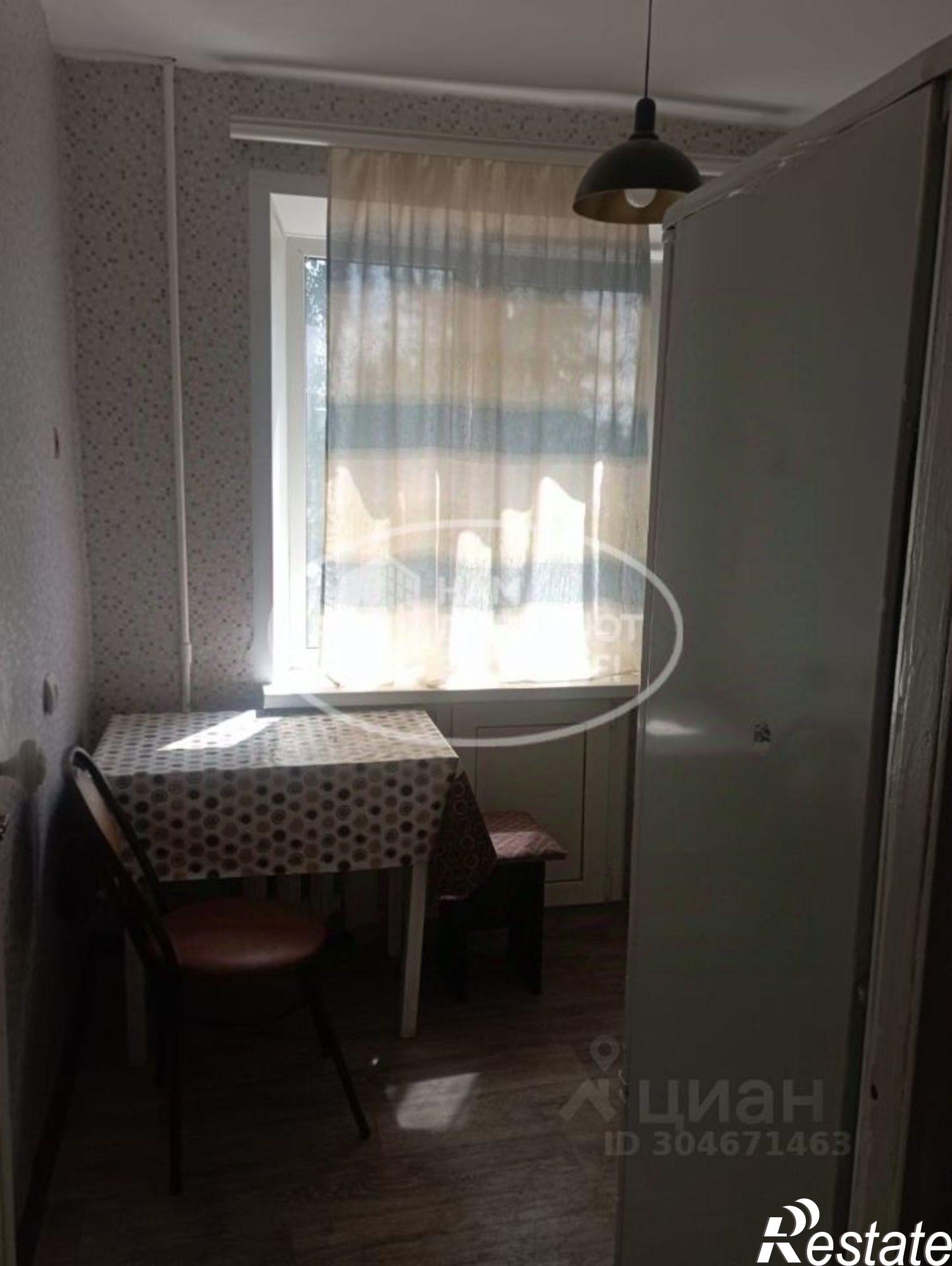 Купить квартиру за 1 900 000 рублей на улица Орджоникидзе, 3