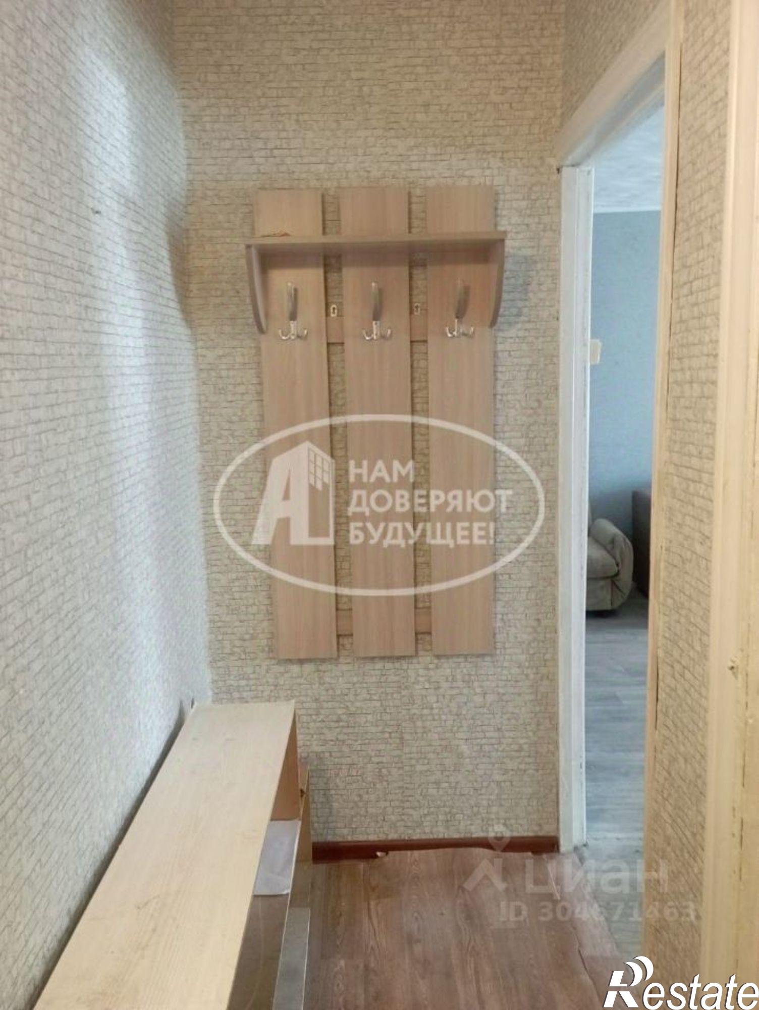 Купить квартиру за 1 900 000 рублей на улица Орджоникидзе, 3