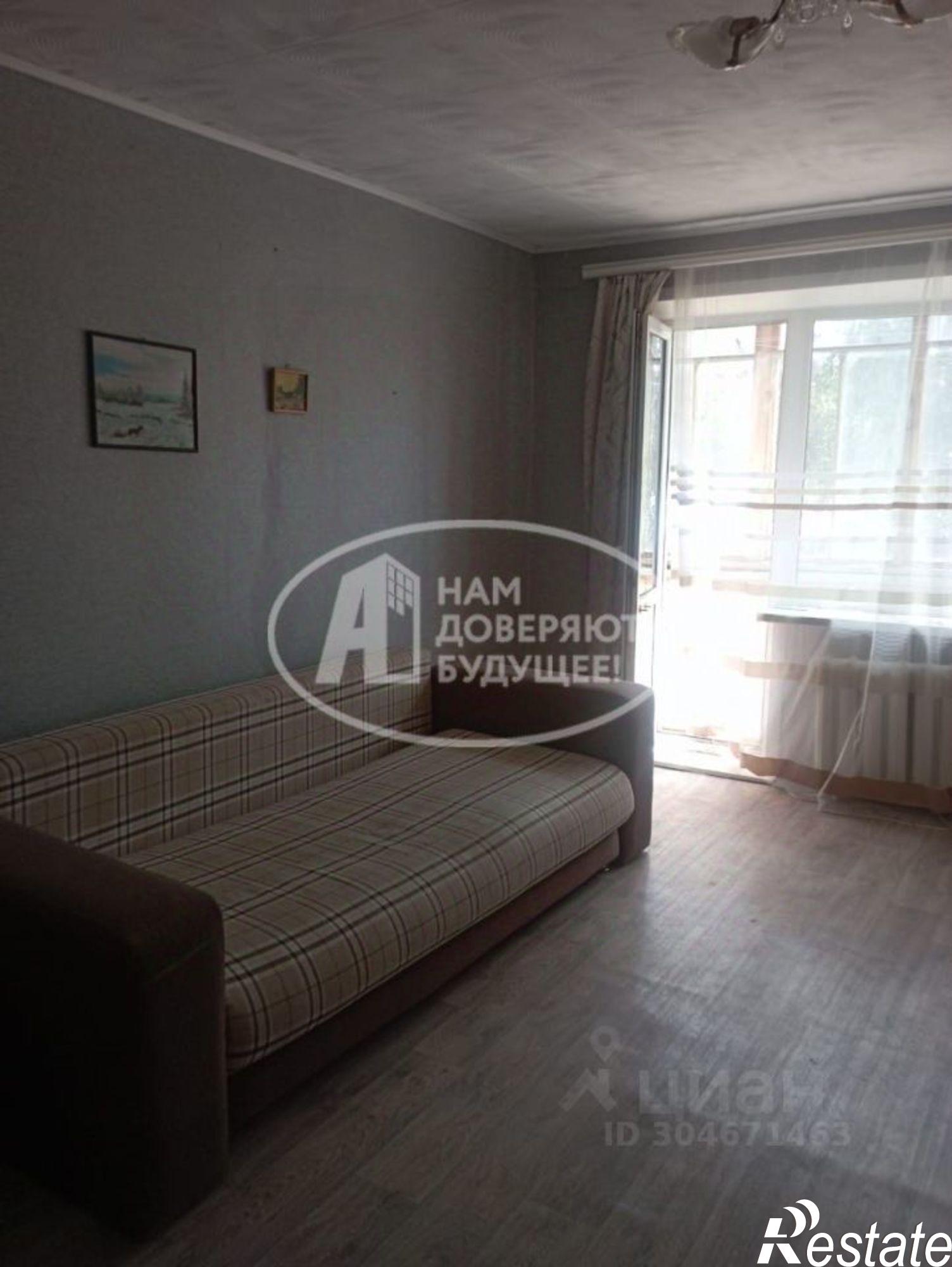 Купить квартиру за 1 900 000 рублей на улица Орджоникидзе, 3