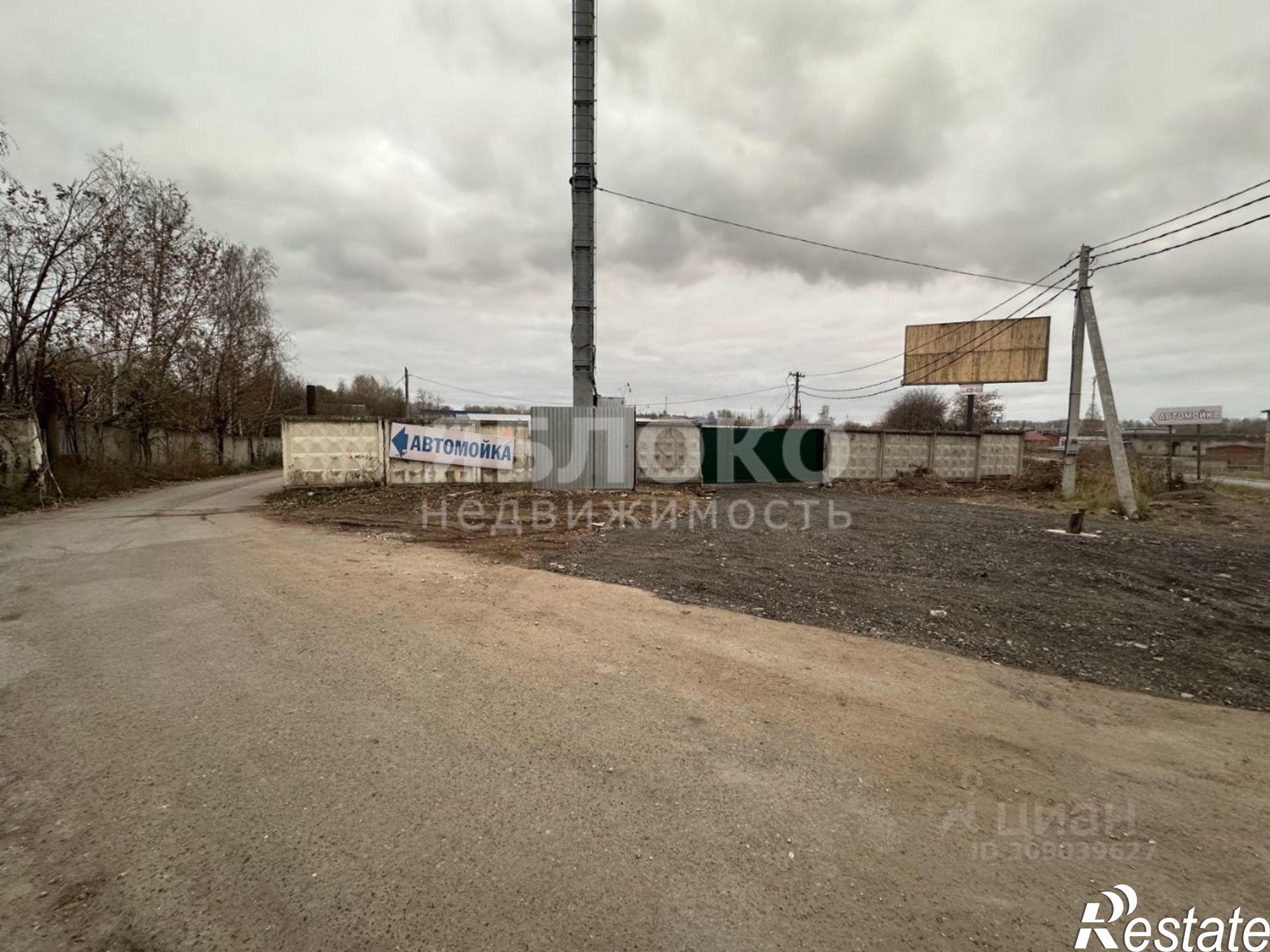 Сдать ОСЗ, отдельно стоящее здание за 35 000 рублей на г Березники, ул Карла Маркса, 130