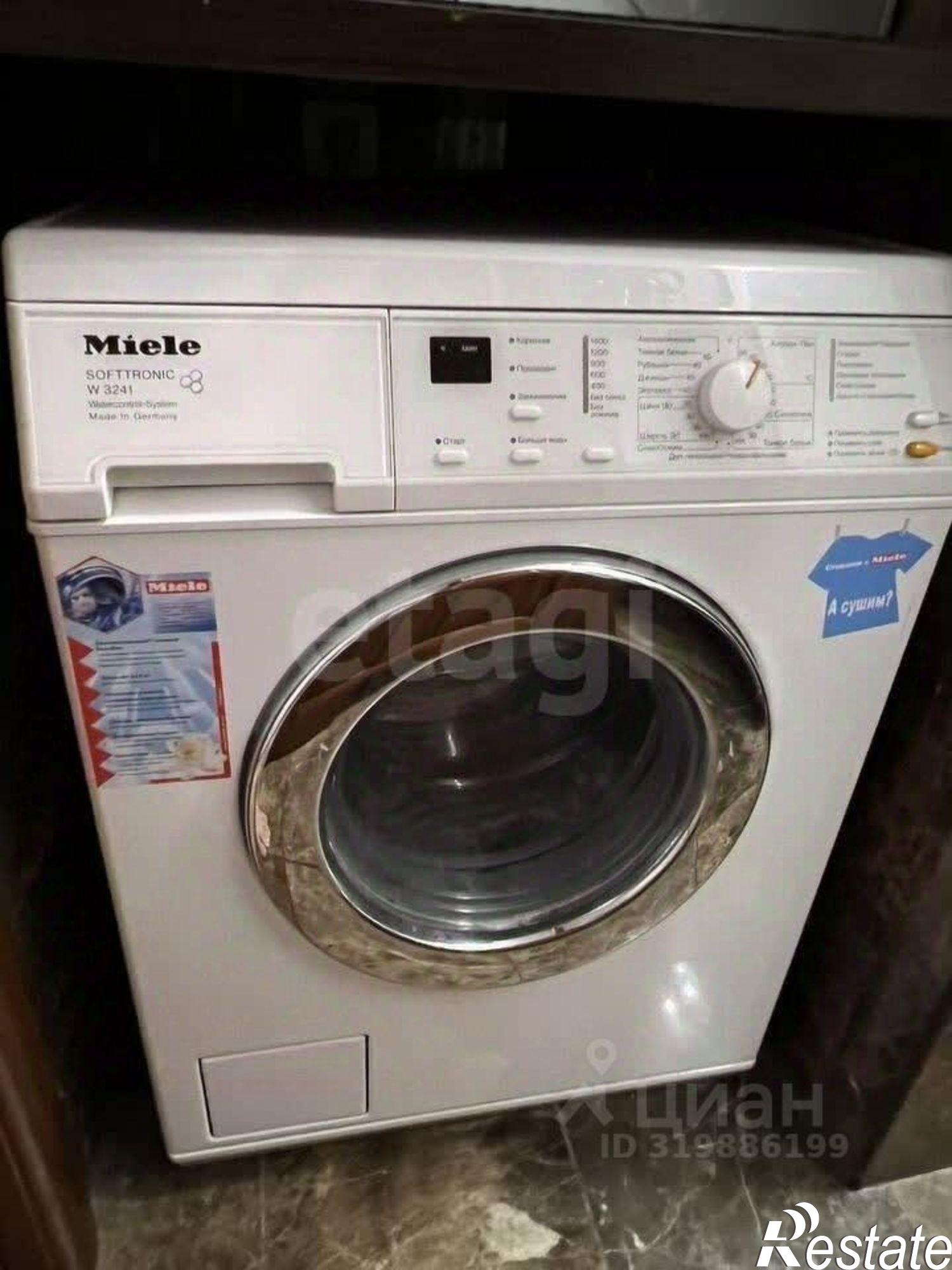 Сдать квартиру за 100 000 рублей на городской округ Пермь, Пермь