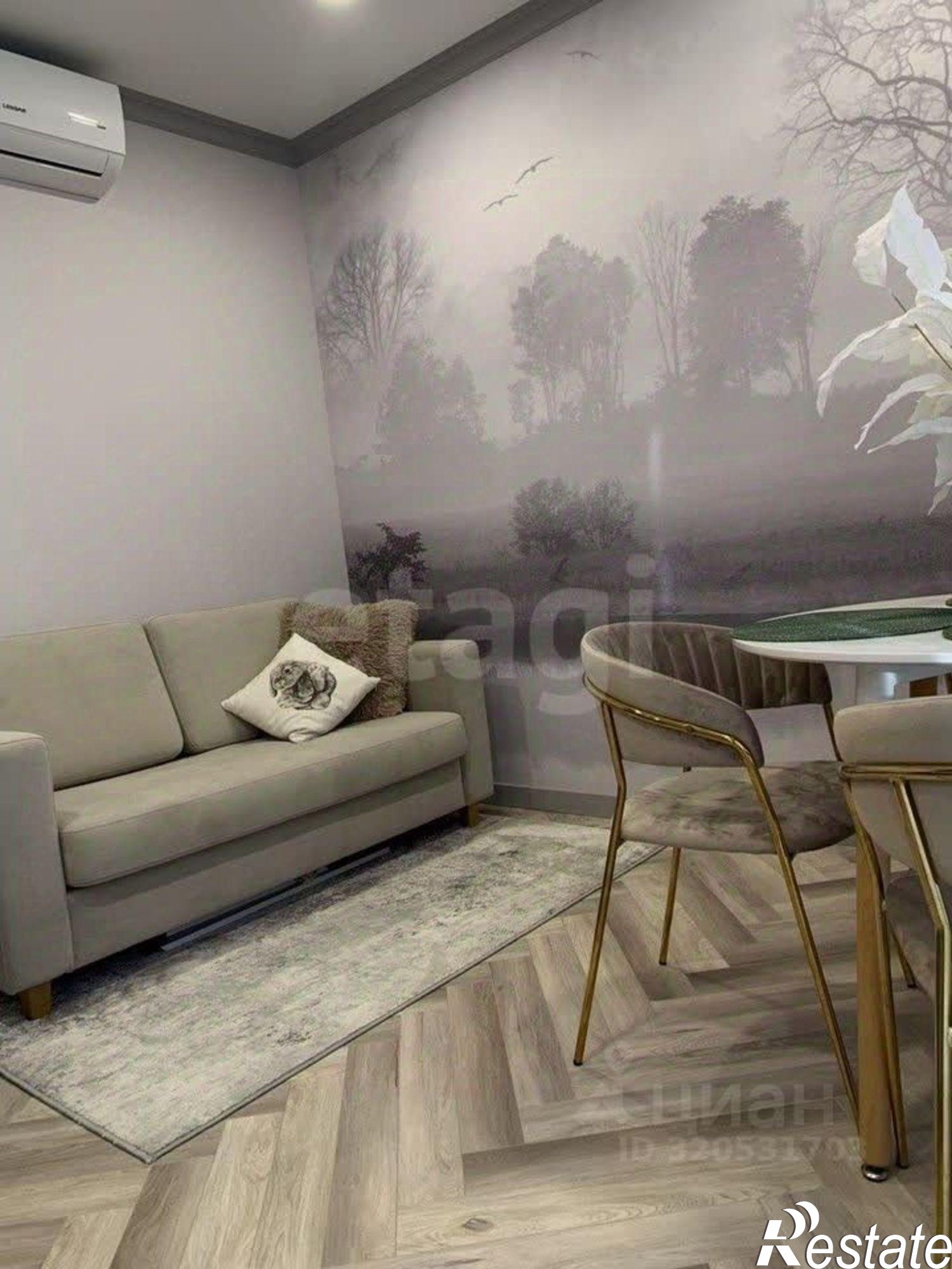 Сдать квартиру за 70 000 рублей на городской округ Пермь, Пермь