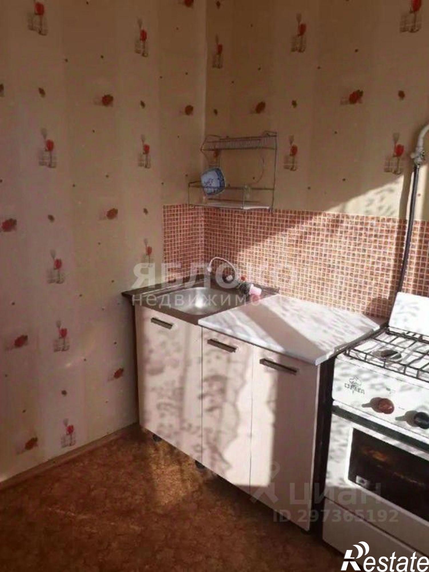 Купить квартиру за 2 100 000 рублей