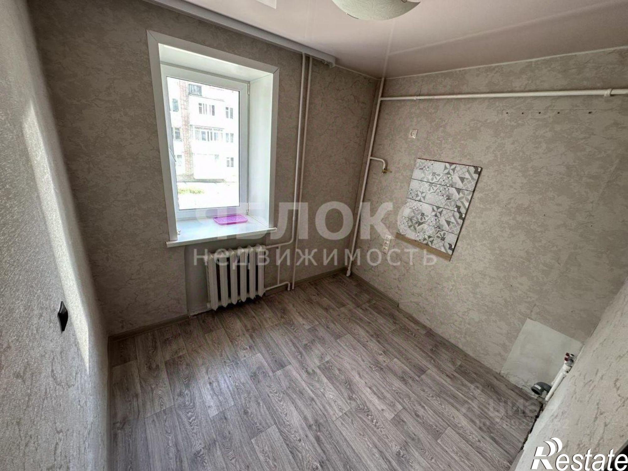 Купить квартиру за 1 950 000 рублей