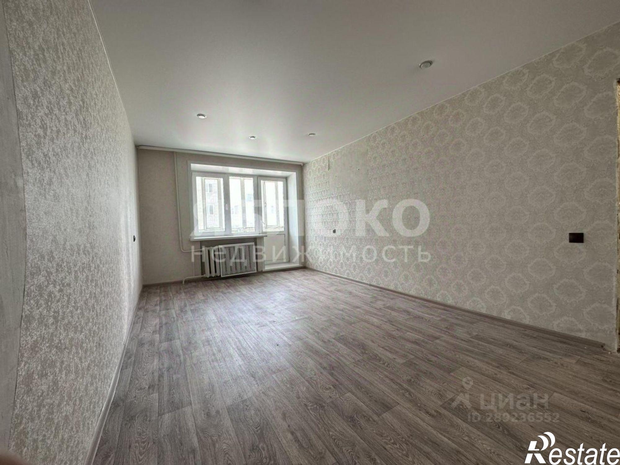 Купить квартиру за 1 950 000 рублей