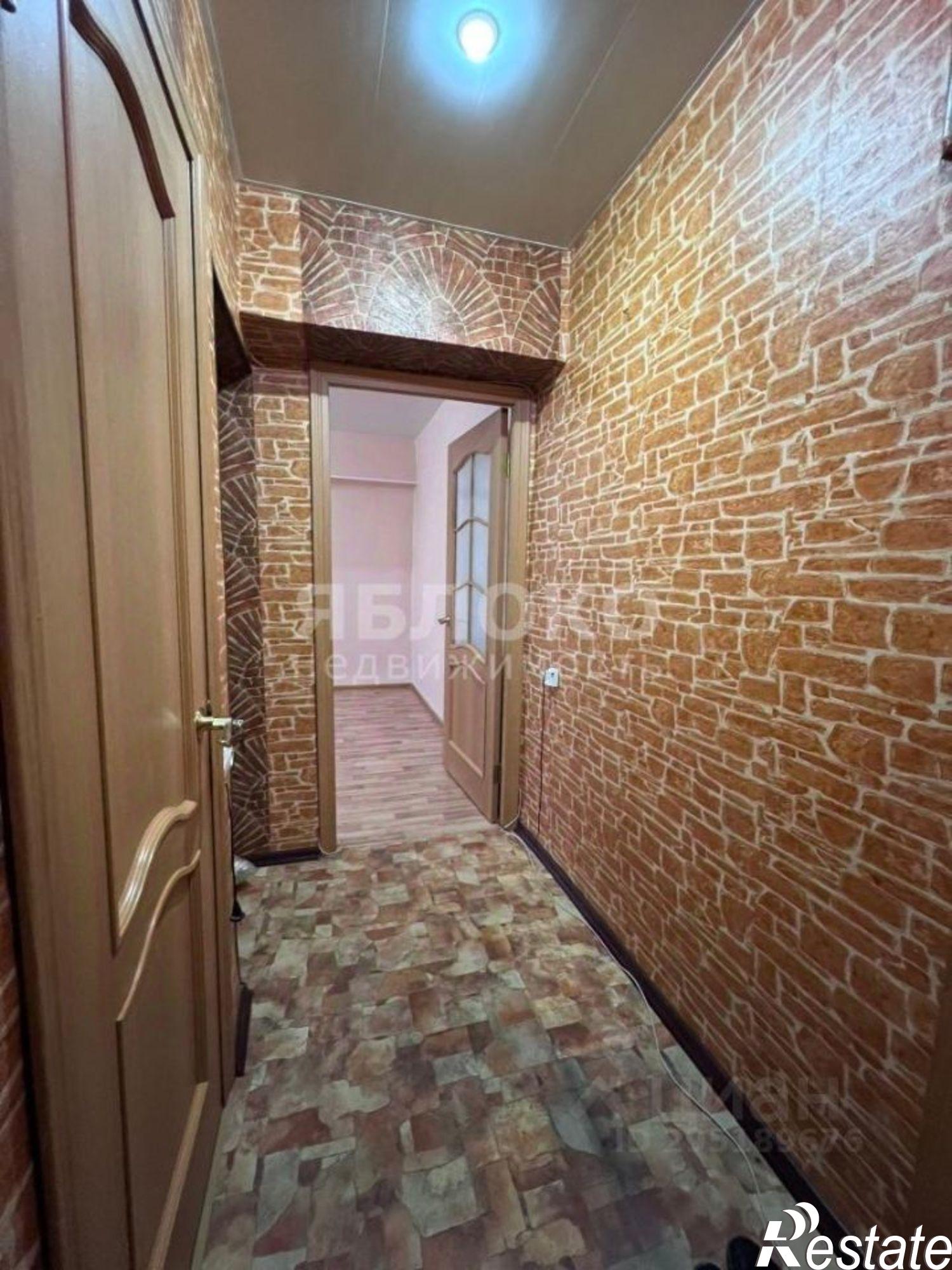 Купить квартиру за 2 050 000 рублей