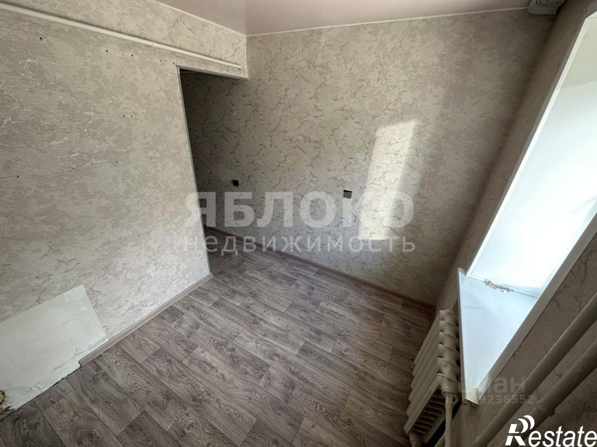 Купить квартиру за 1 950 000 рублей