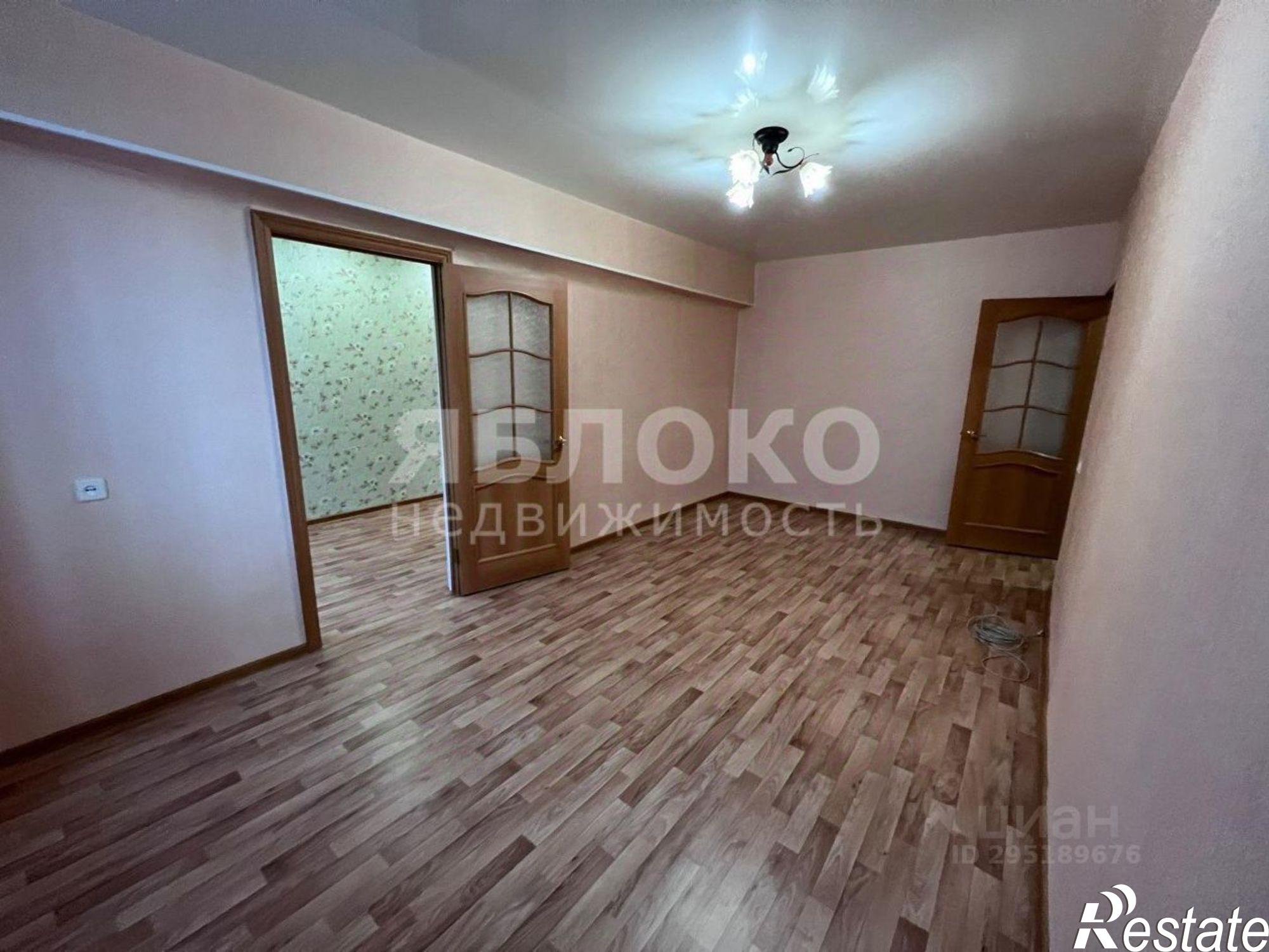 Купить квартиру за 2 050 000 рублей