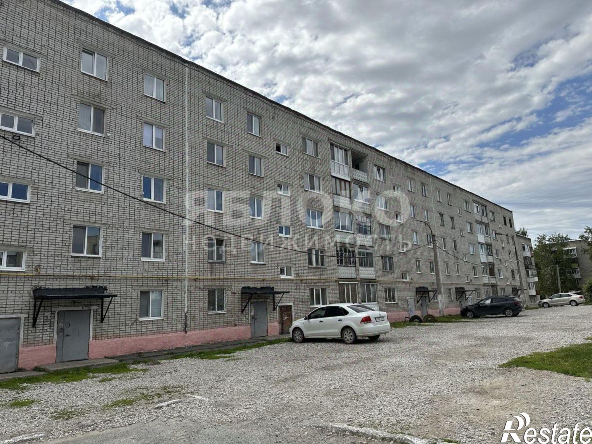 Купить квартиру за 1 950 000 рублей