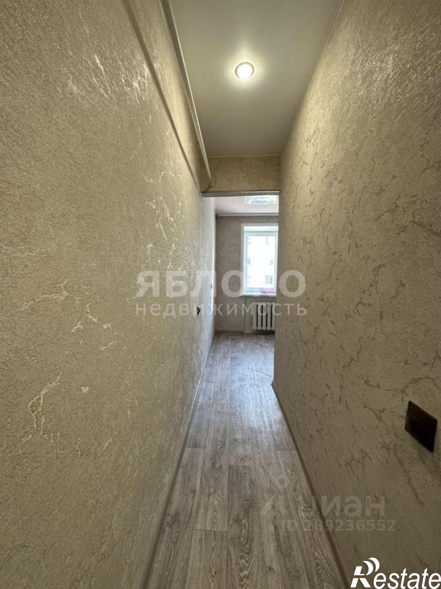 Купить квартиру за 1 950 000 рублей