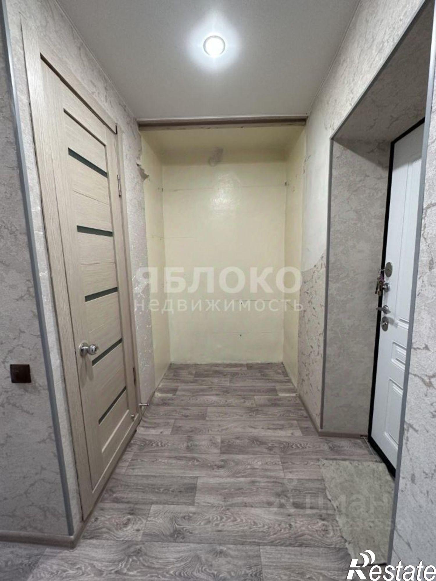 Купить квартиру за 1 950 000 рублей