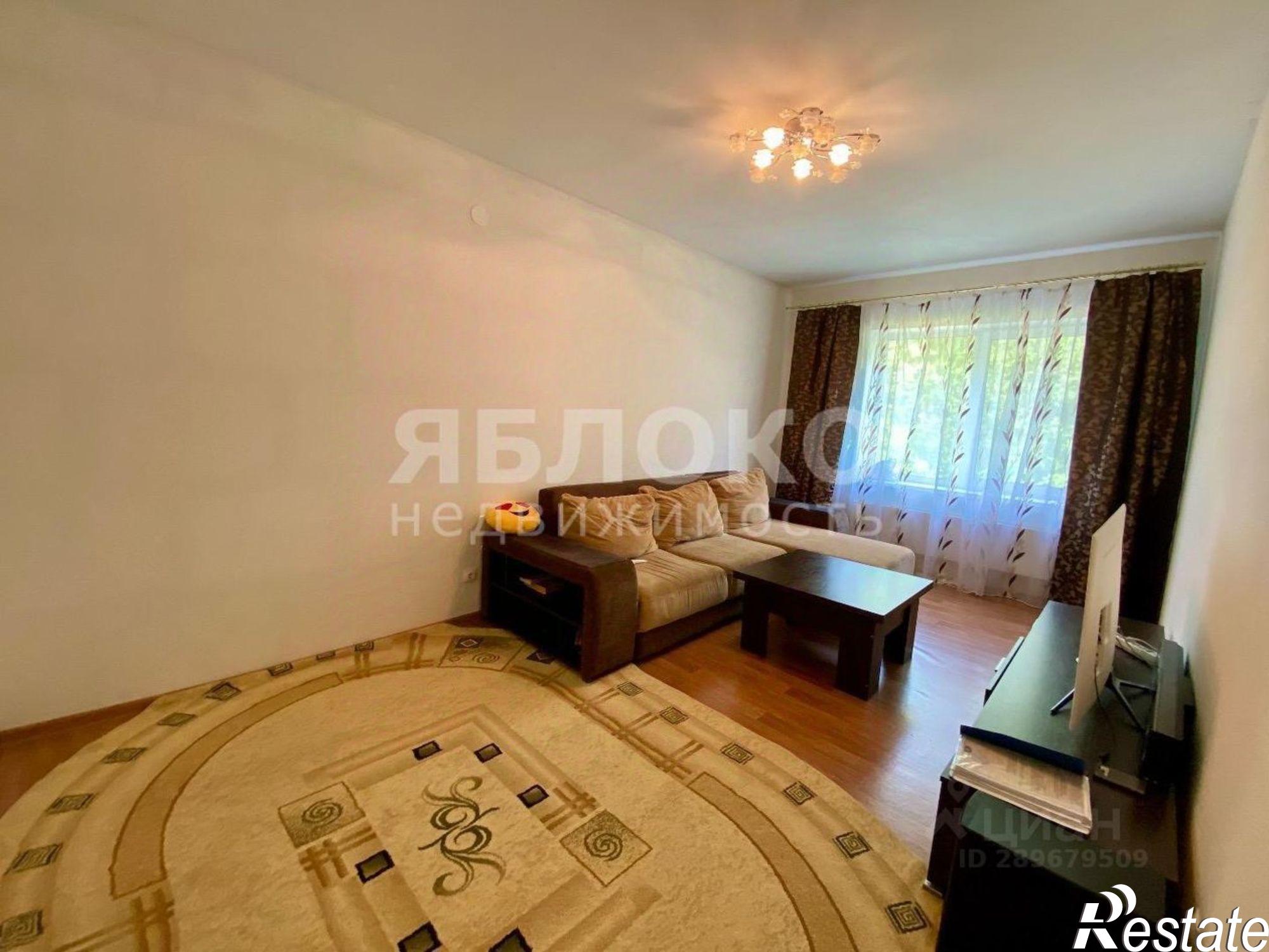 Купить квартиру за 5 560 000 рублей