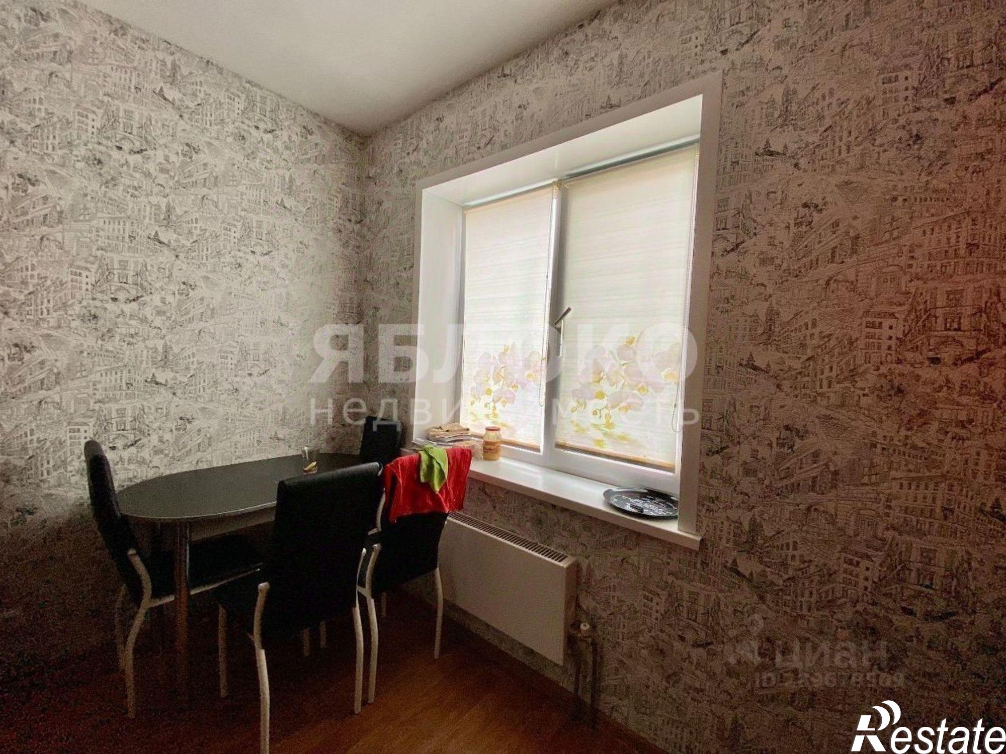 Купить квартиру за 5 560 000 рублей