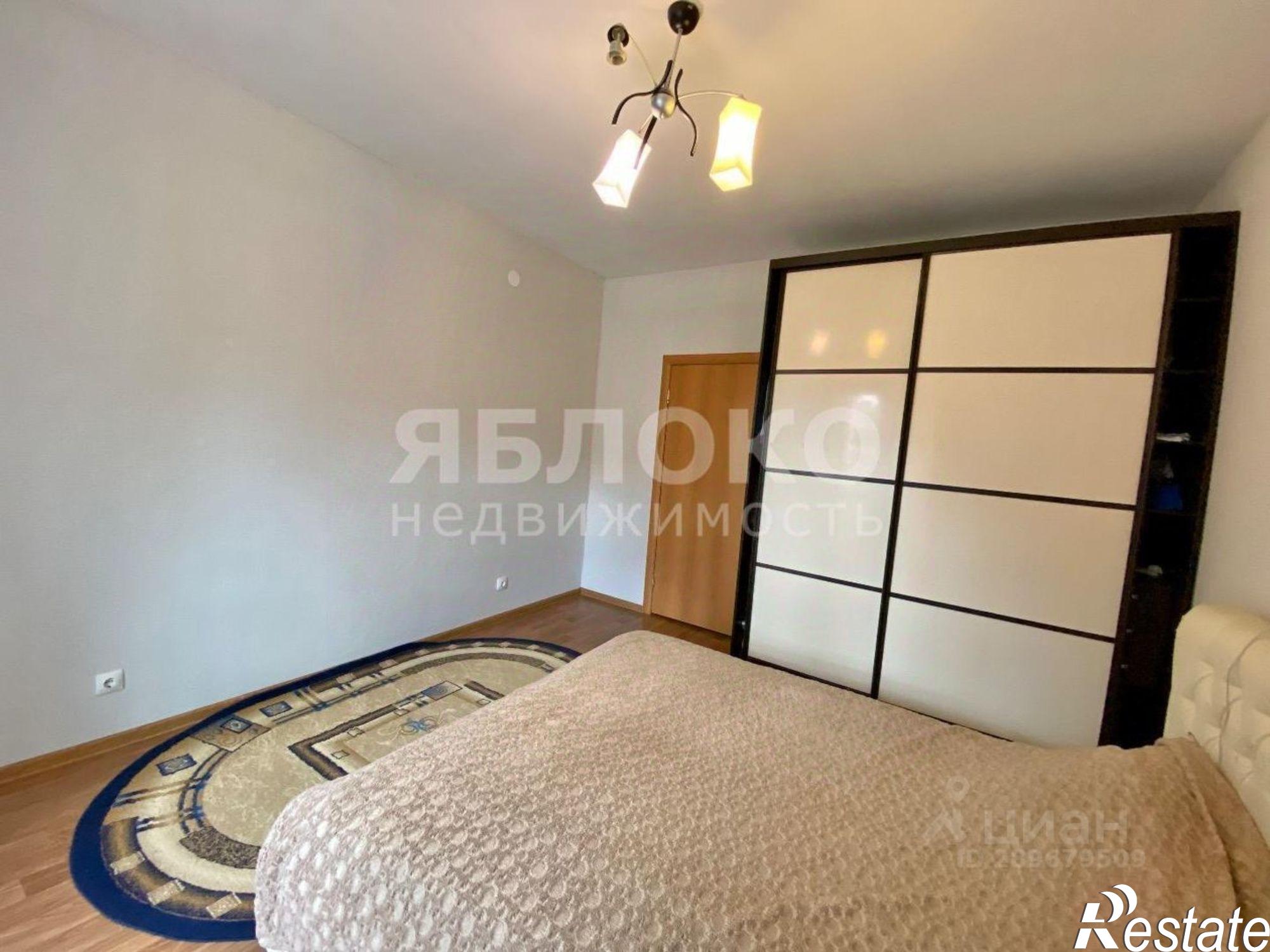 Купить квартиру за 5 560 000 рублей