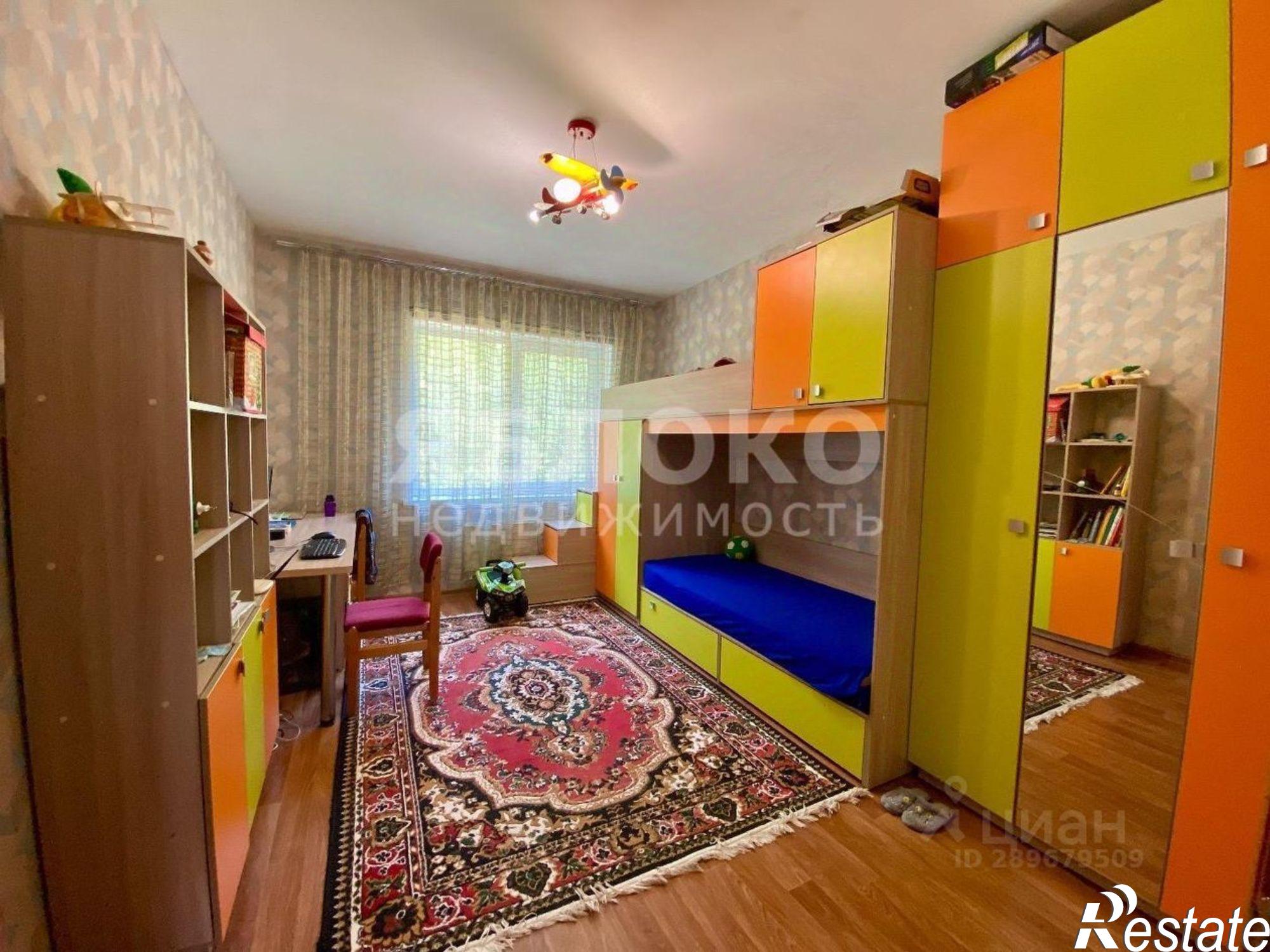 Купить квартиру за 5 560 000 рублей