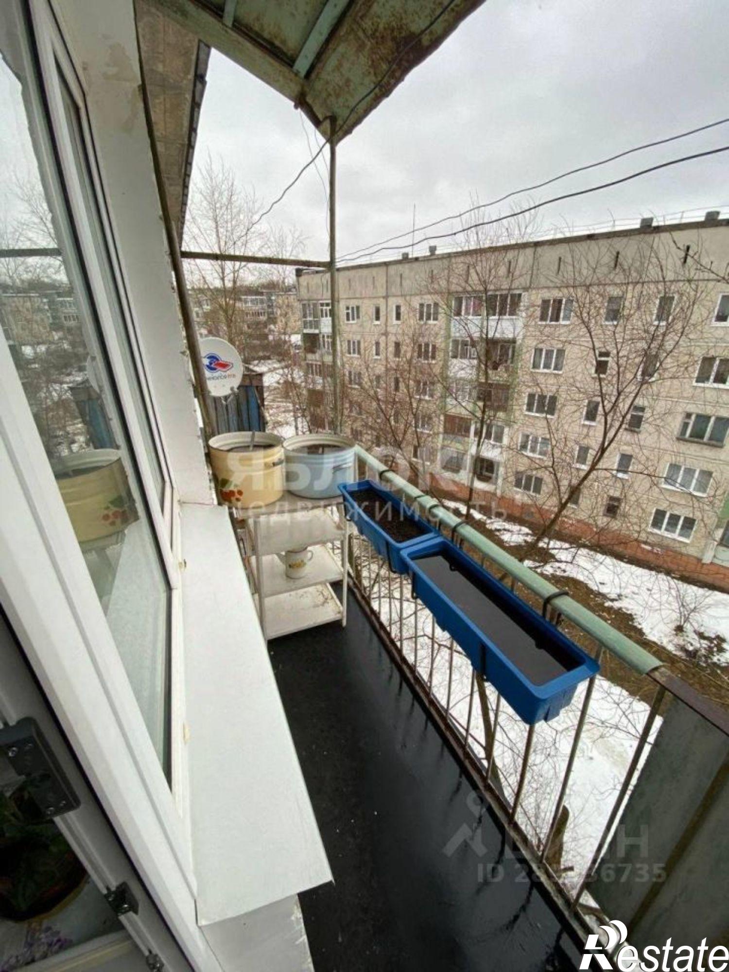 Купить квартиру за 2 050 000 рублей