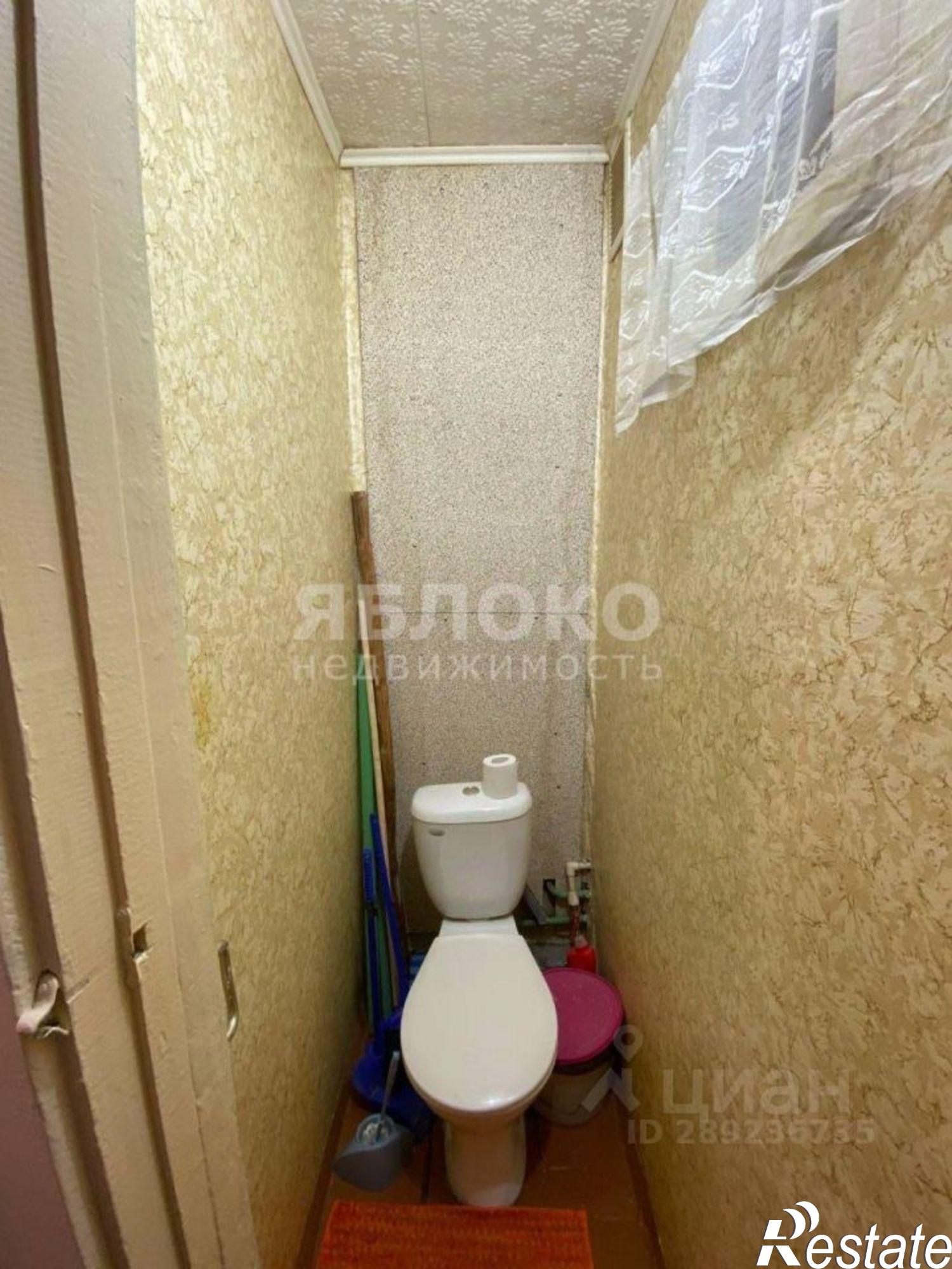 Купить квартиру за 2 050 000 рублей