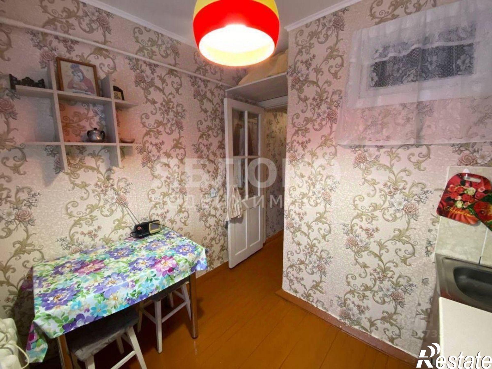 Купить квартиру за 2 050 000 рублей