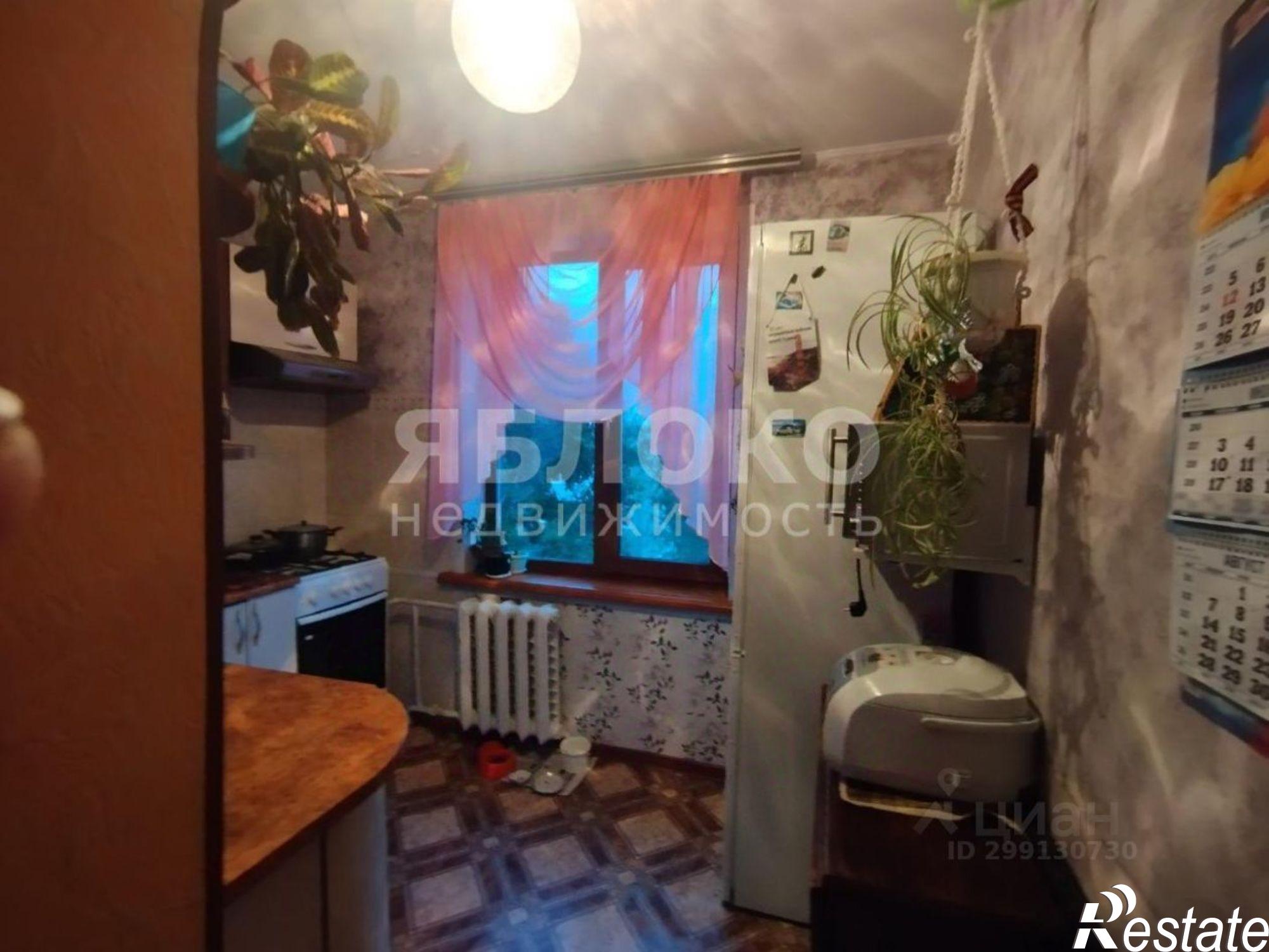 Купить квартиру за 2 450 000 рублей