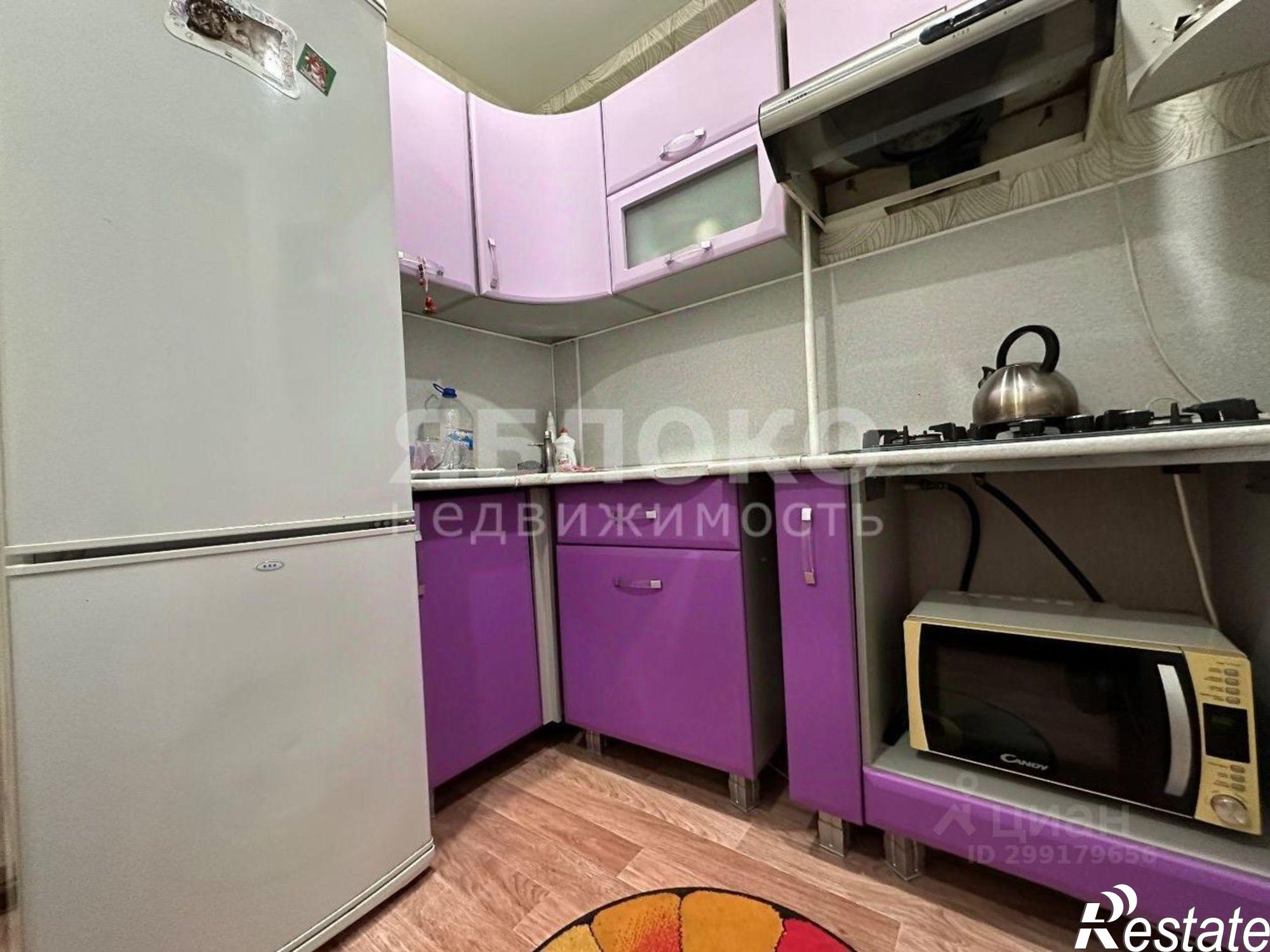 Купить квартиру за 2 400 000 рублей