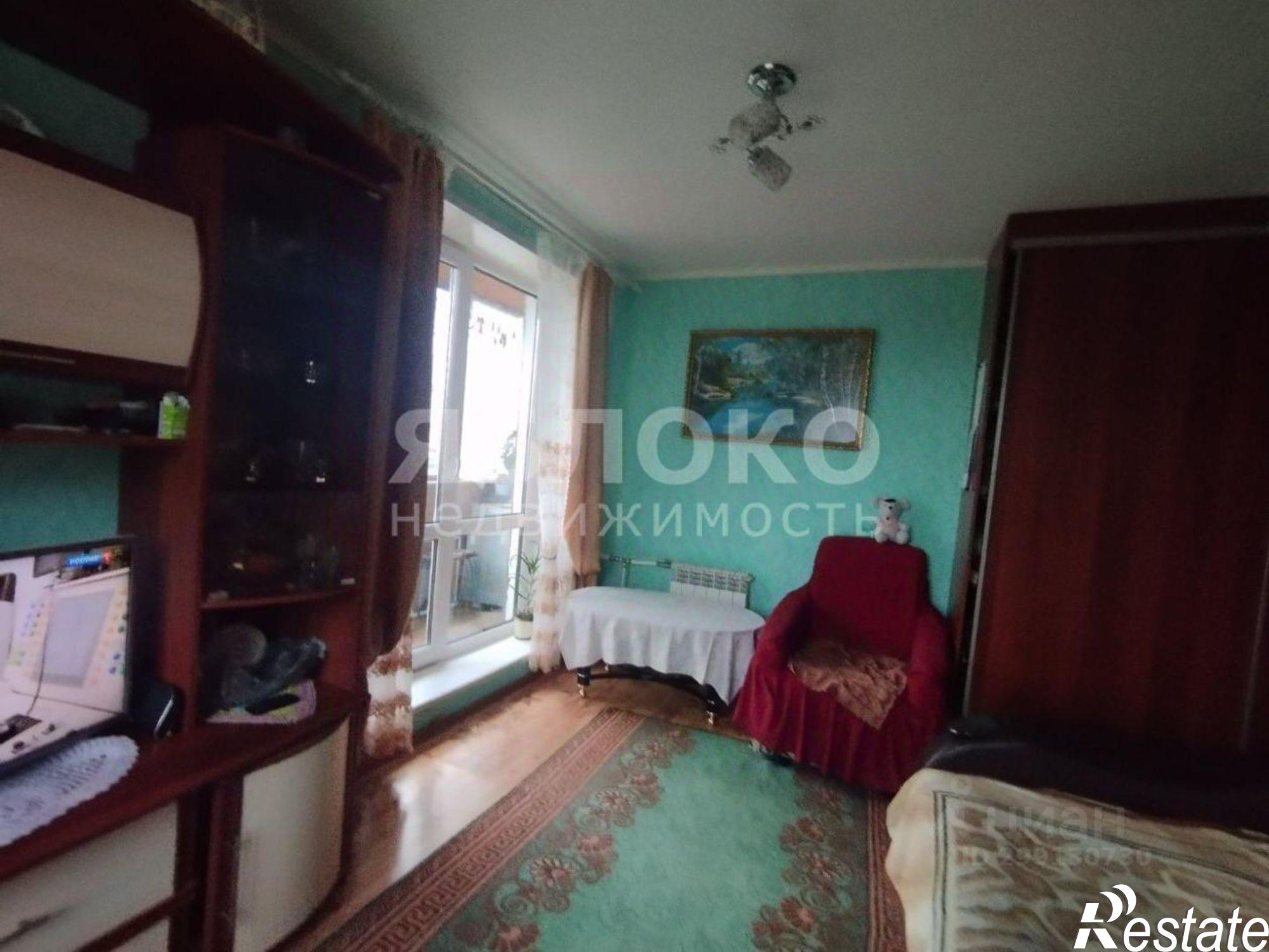 Купить квартиру за 2 450 000 рублей