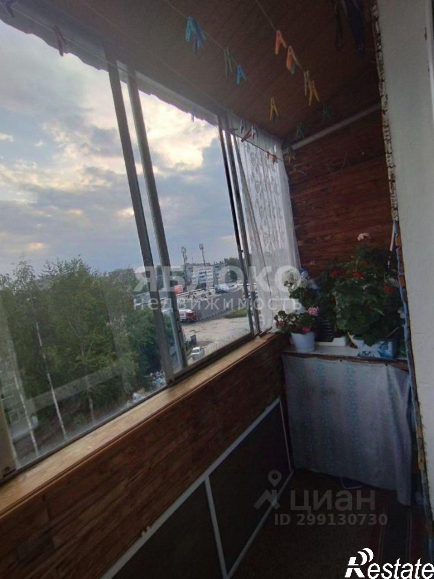 Купить квартиру за 2 450 000 рублей