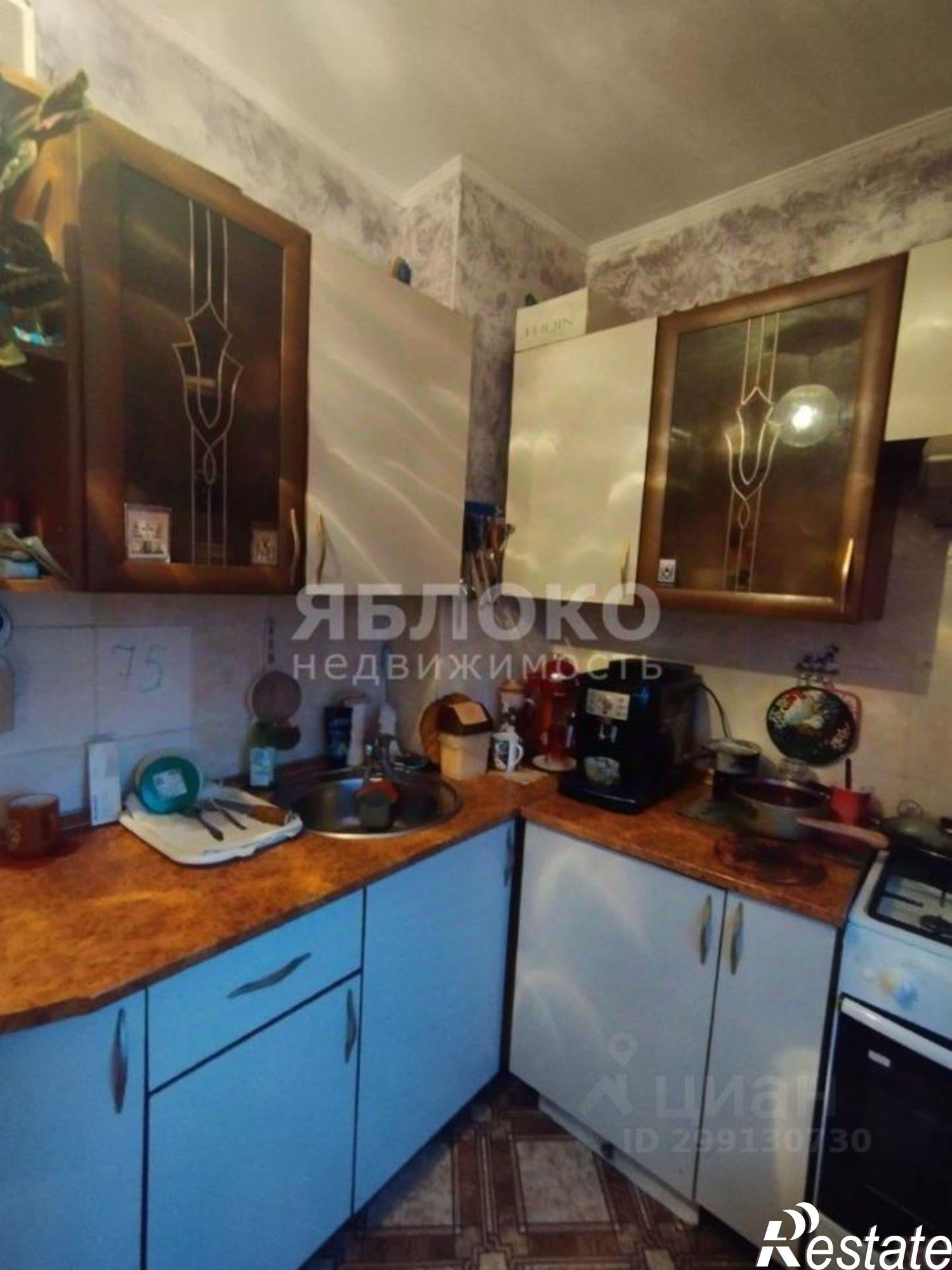 Купить квартиру за 2 450 000 рублей