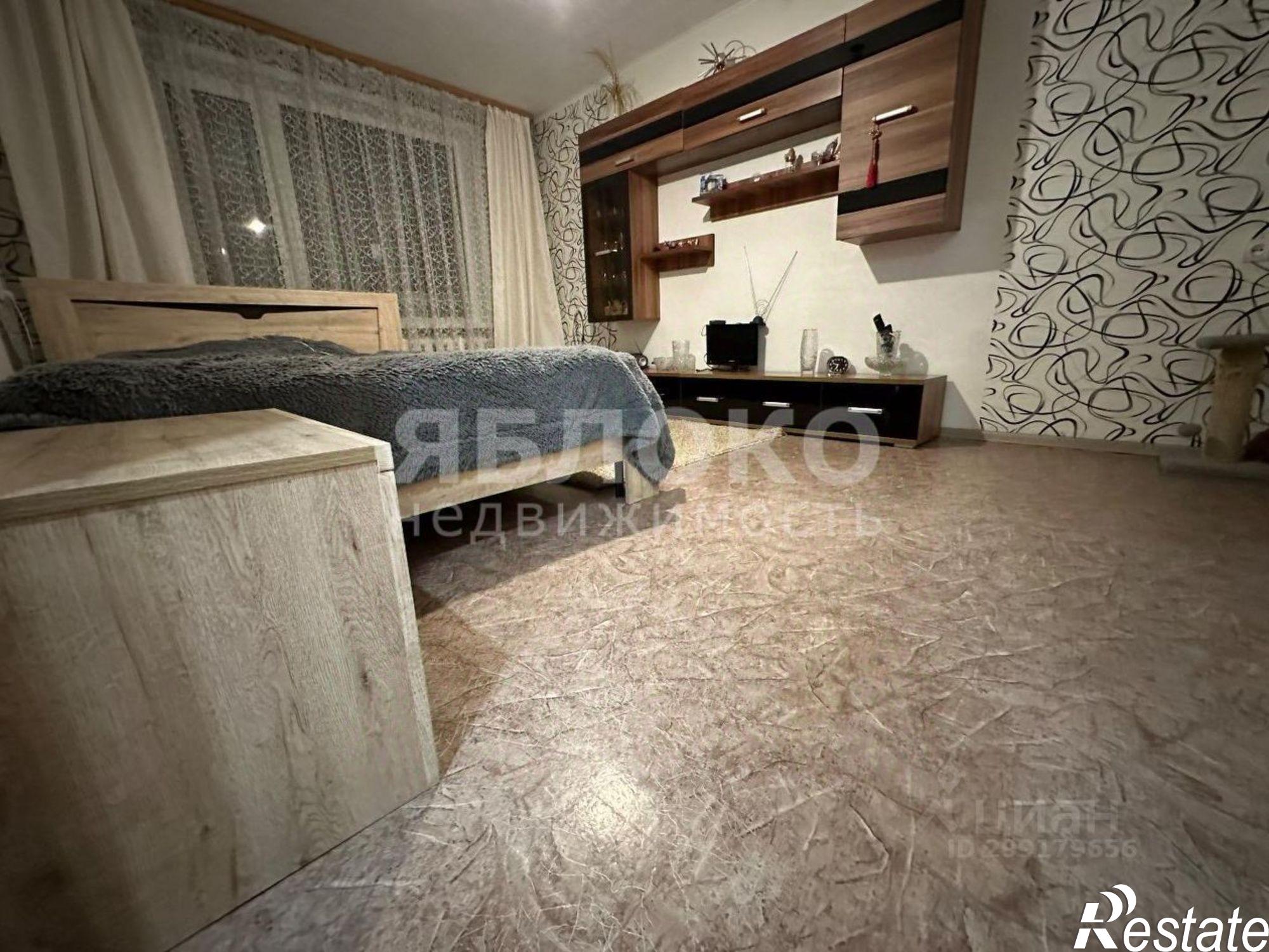 Купить квартиру за 2 400 000 рублей