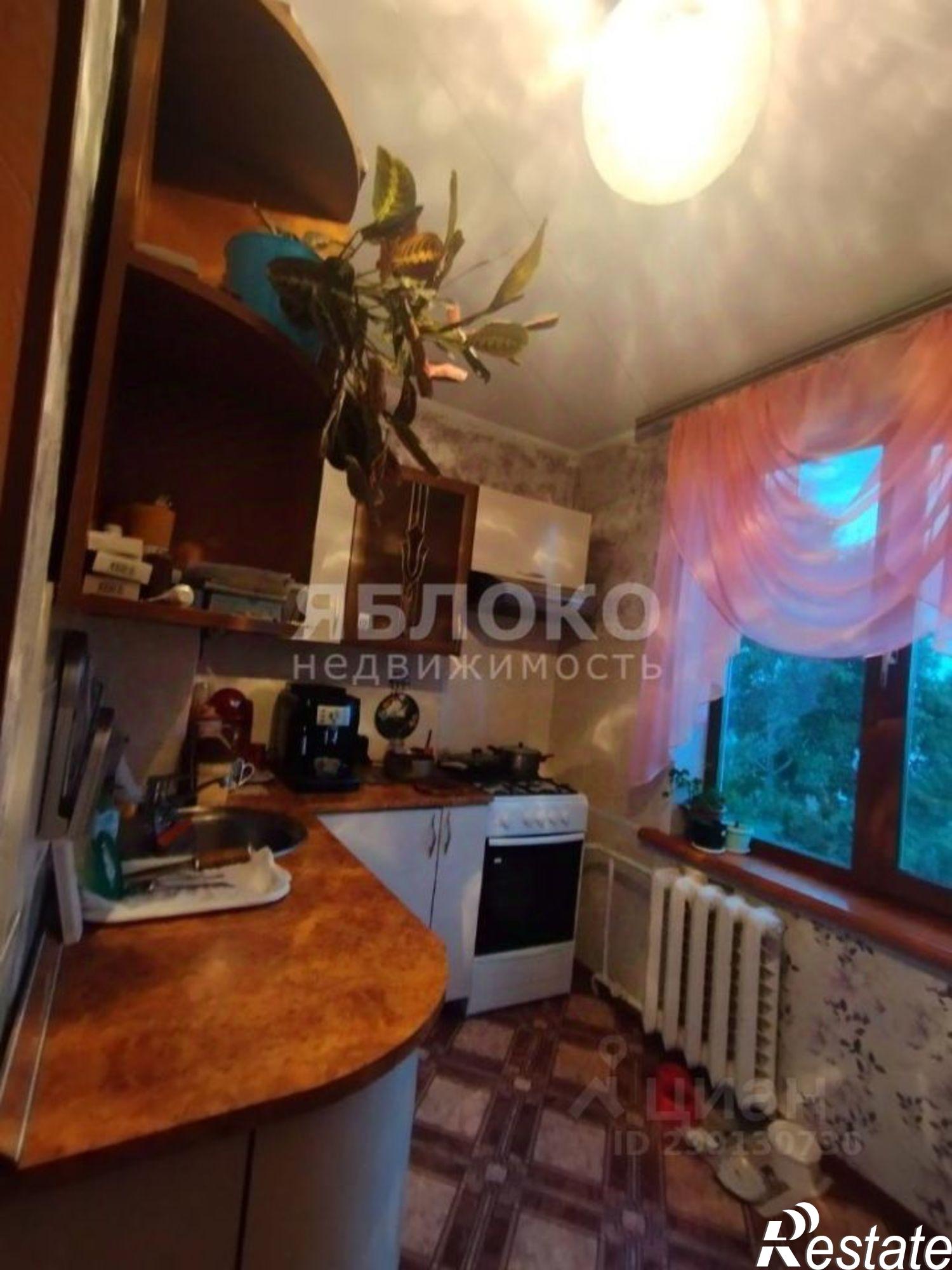 Купить квартиру за 2 450 000 рублей