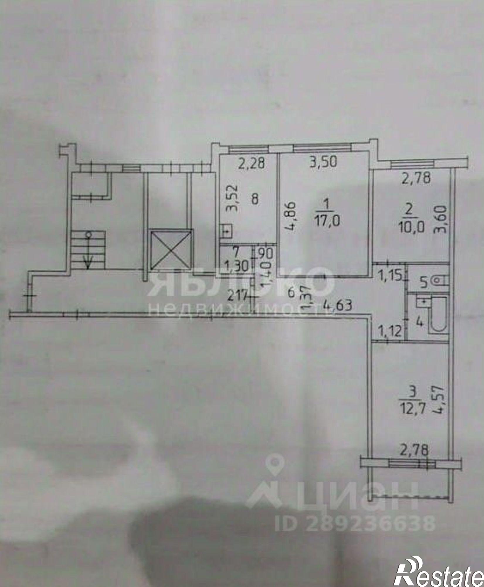 Купить квартиру за 3 250 000 рублей
