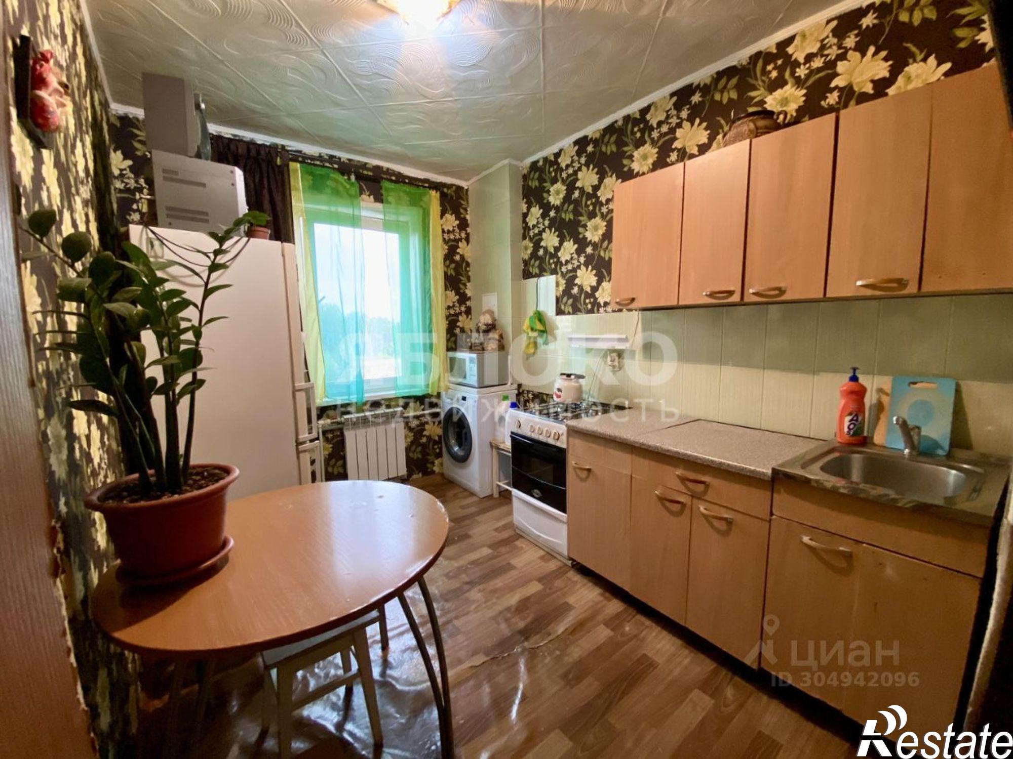 Купить квартиру за 1 850 000 рублей на Березники, улица Ивана Дощеникова, 14