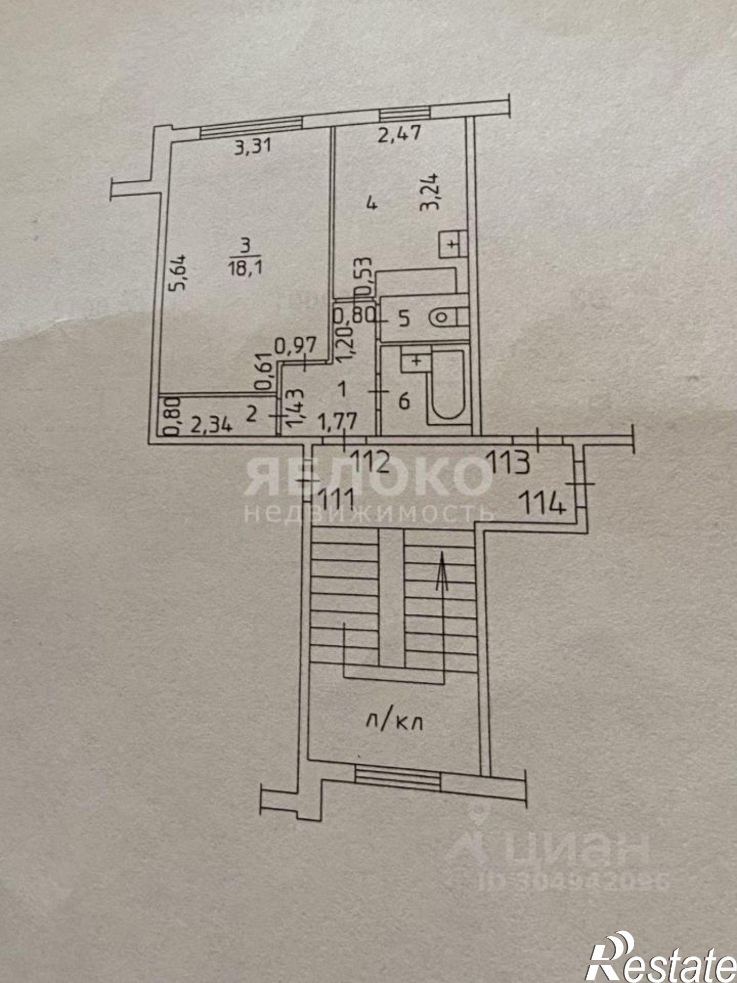 Купить квартиру за 1 850 000 рублей на Березники, улица Ивана Дощеникова, 14