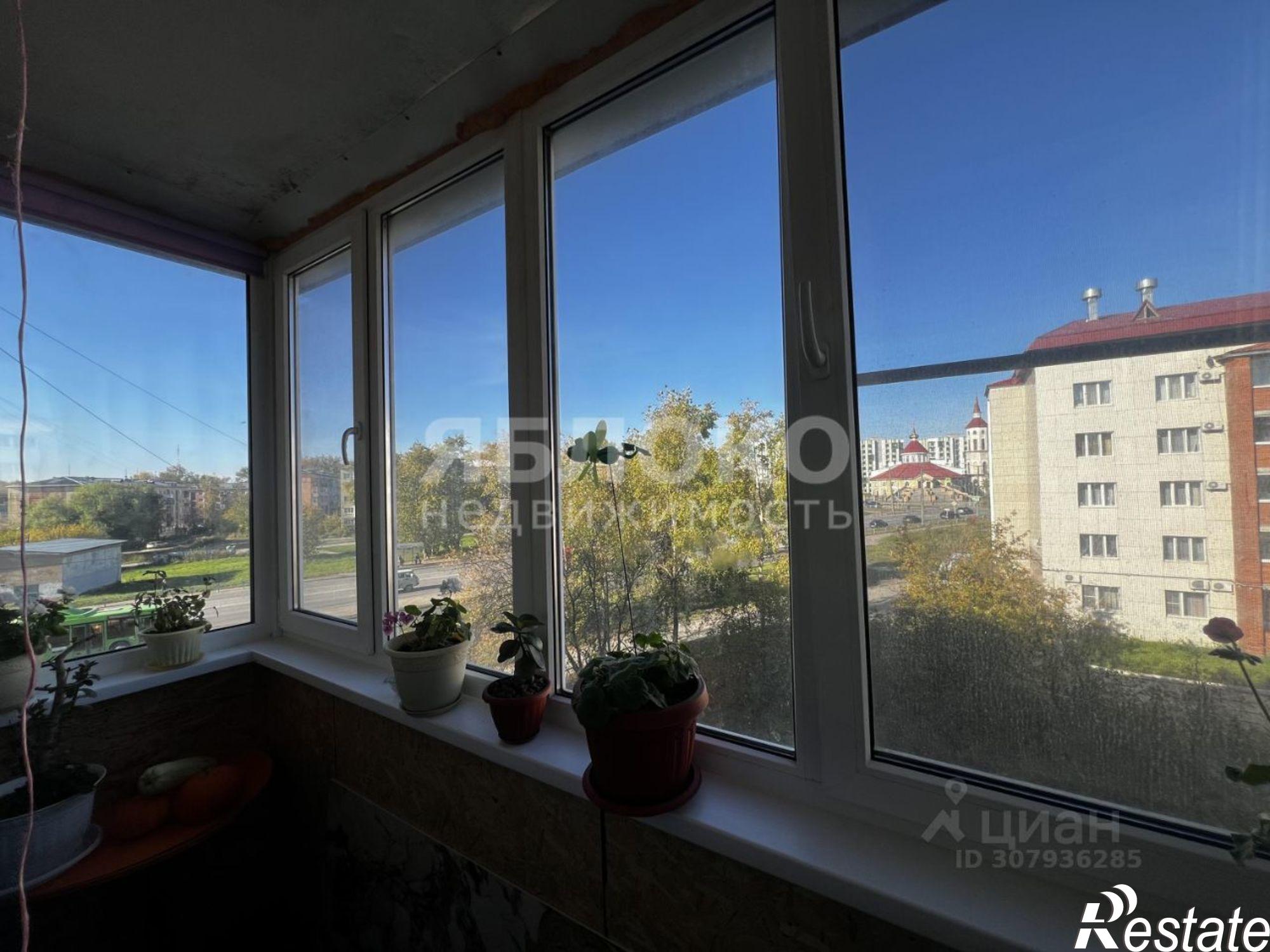 Купить квартиру за 2 540 000 рублей на г Березники, ул Парижской Коммуны, 24