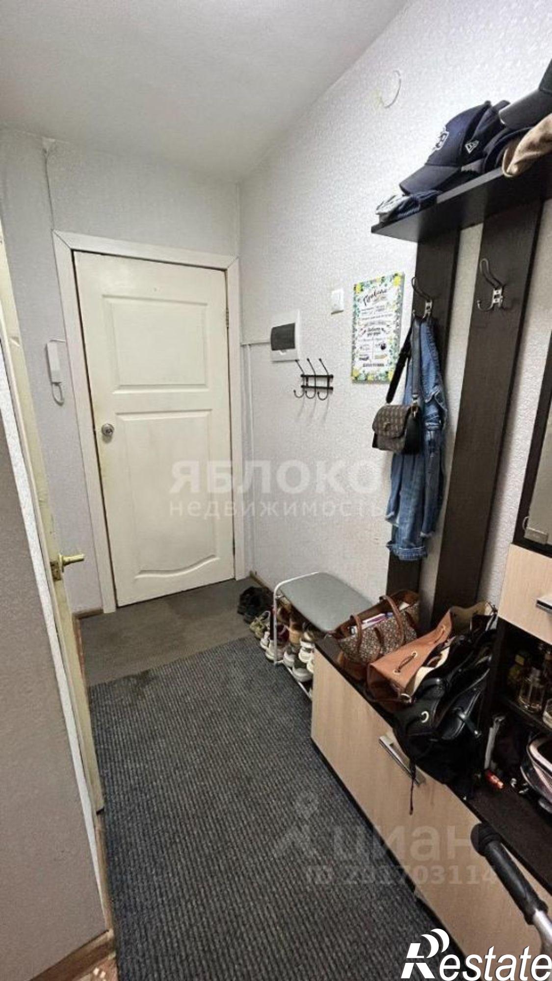 Купить квартиру за 2 000 000 рублей