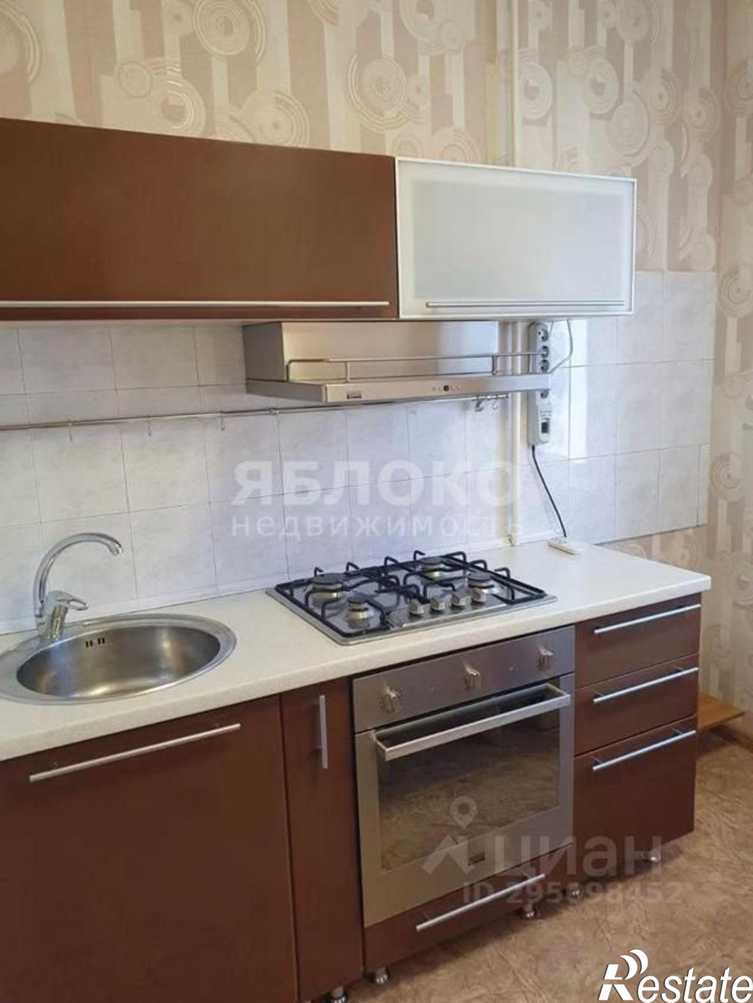 Купить квартиру за 2 150 000 рублей