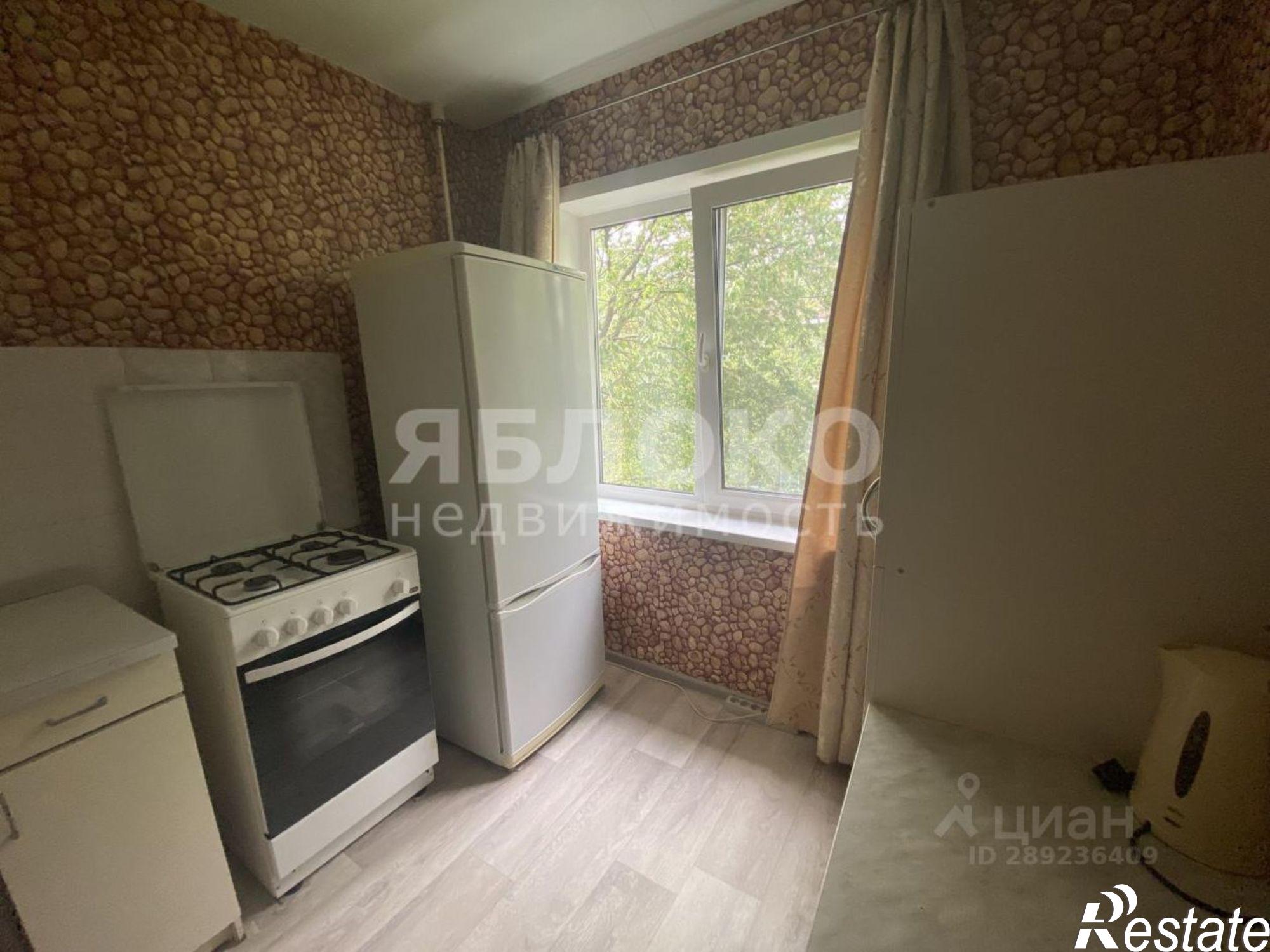 Купить квартиру за 2 260 000 рублей