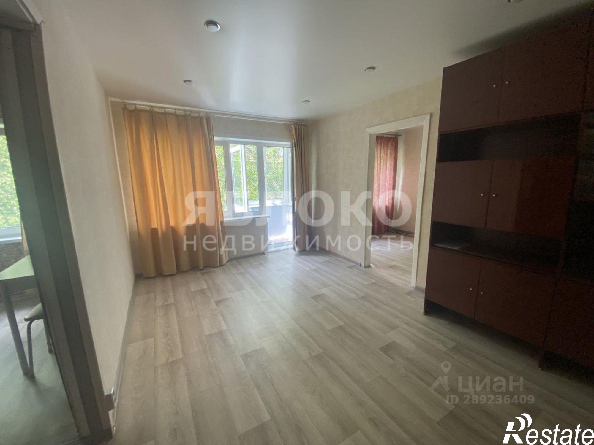 Купить квартиру за 2 260 000 рублей