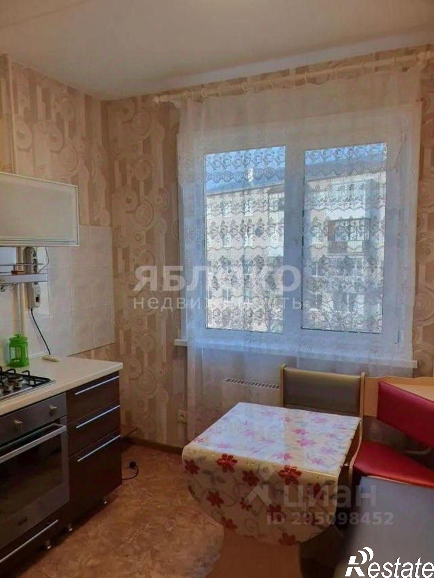 Купить квартиру за 2 150 000 рублей