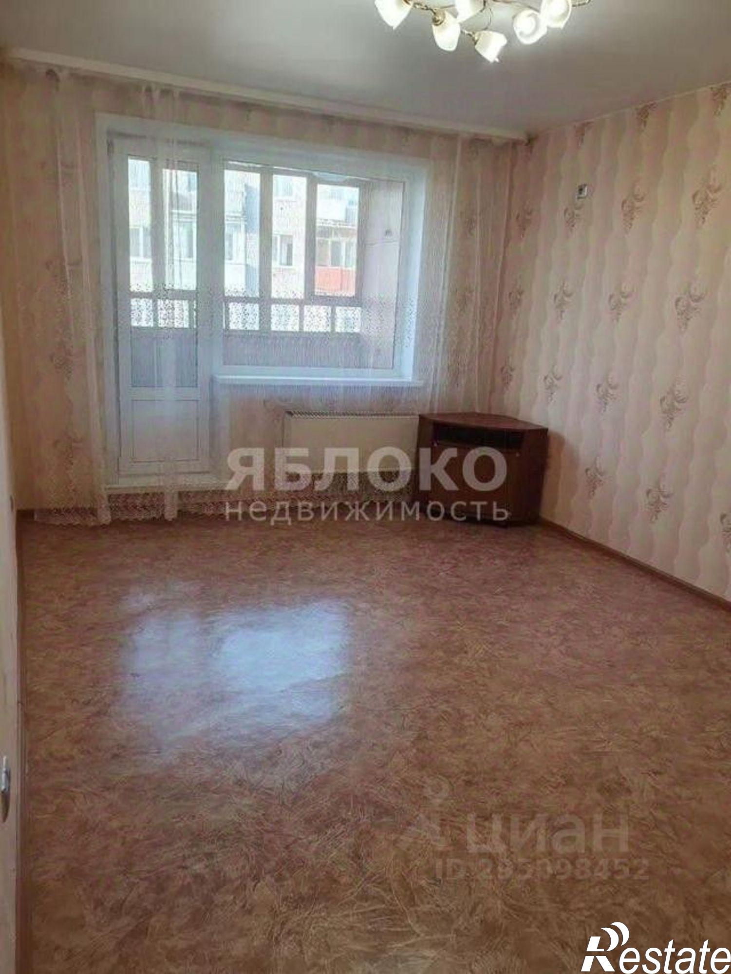 Купить квартиру за 2 150 000 рублей