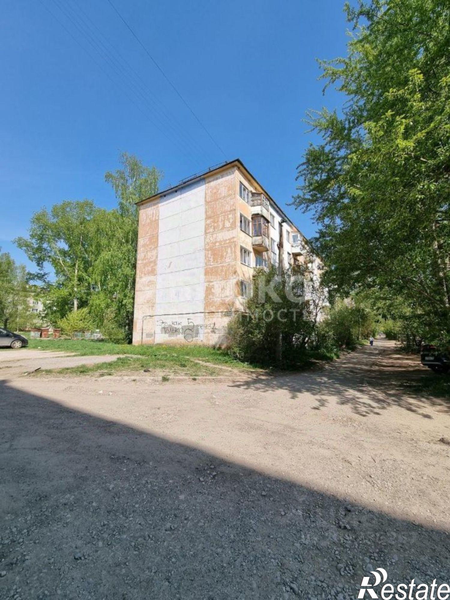 Купить квартиру за 2 100 000 рублей