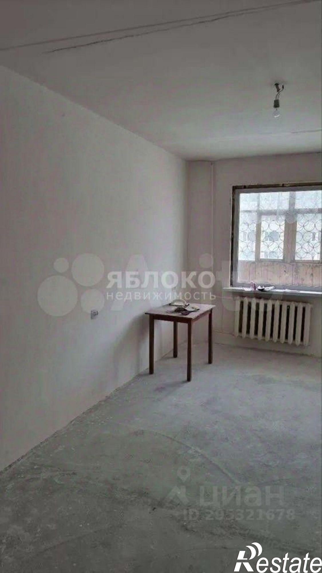 Купить квартиру за 2 500 000 рублей