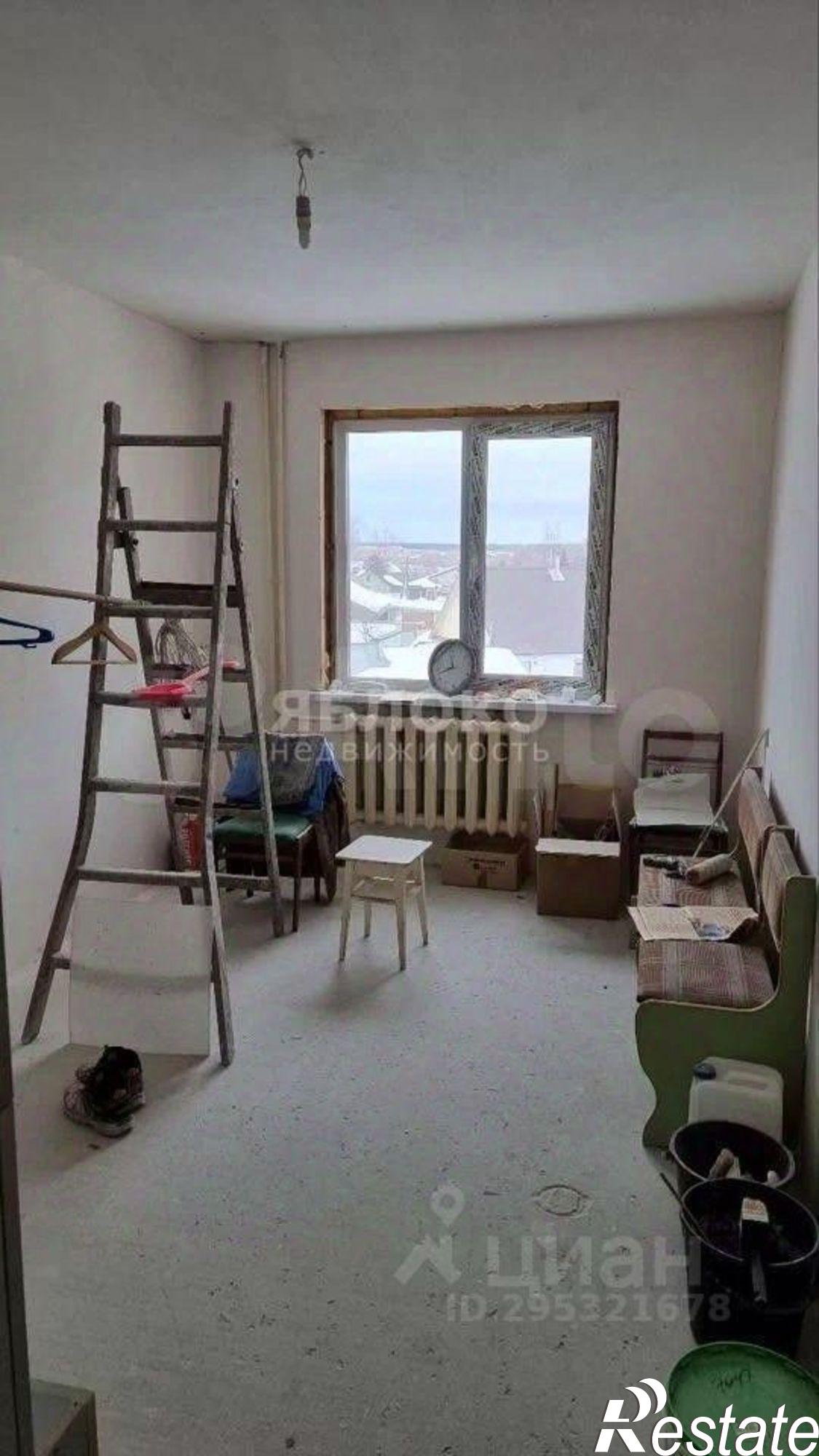 Купить квартиру за 2 500 000 рублей