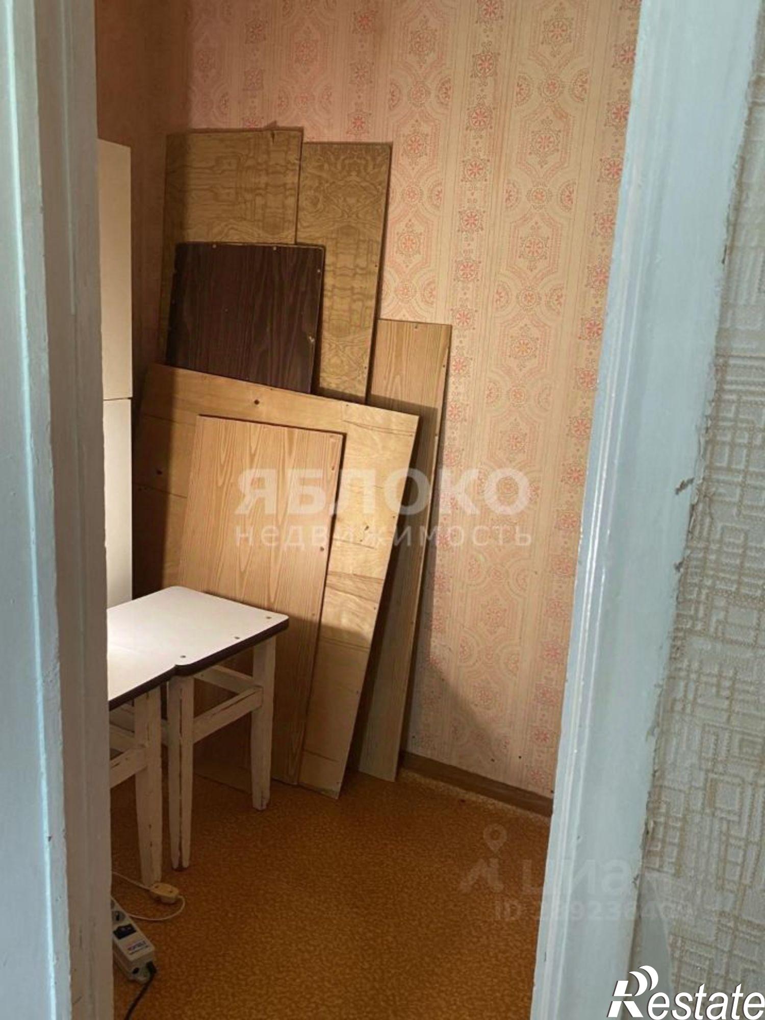 Купить квартиру за 2 260 000 рублей