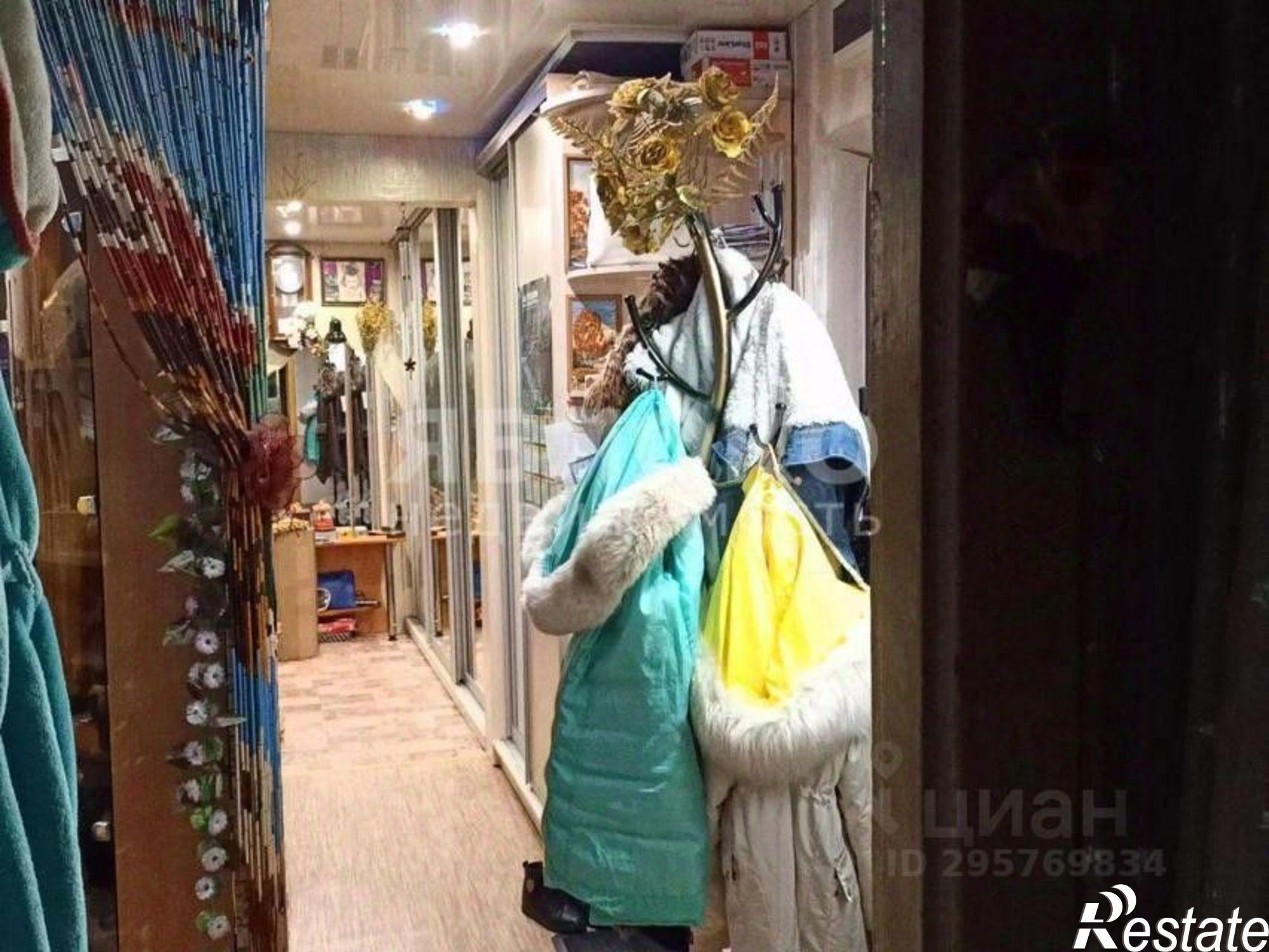 Купить квартиру за 2 500 000 рублей