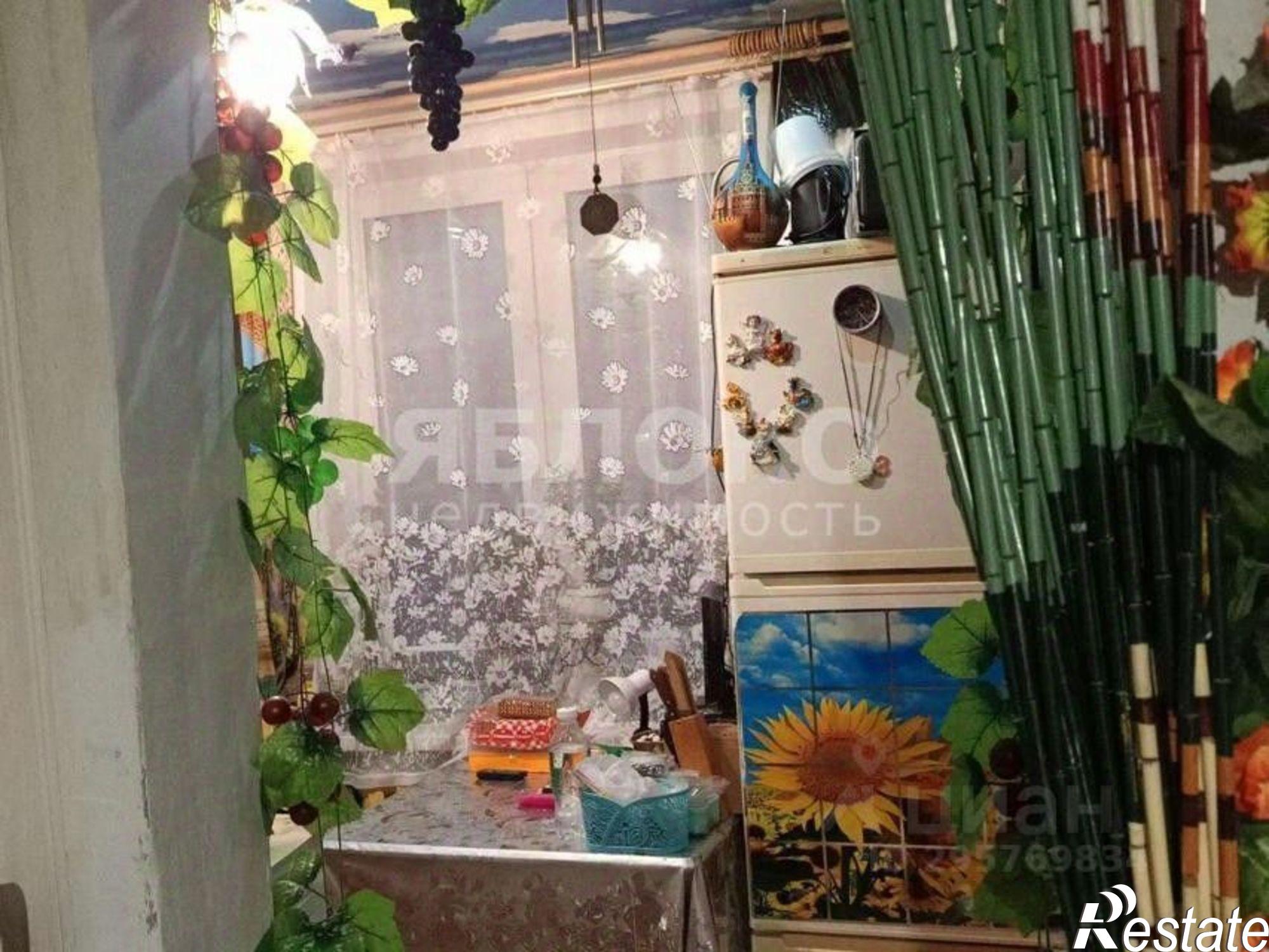 Купить квартиру за 2 500 000 рублей