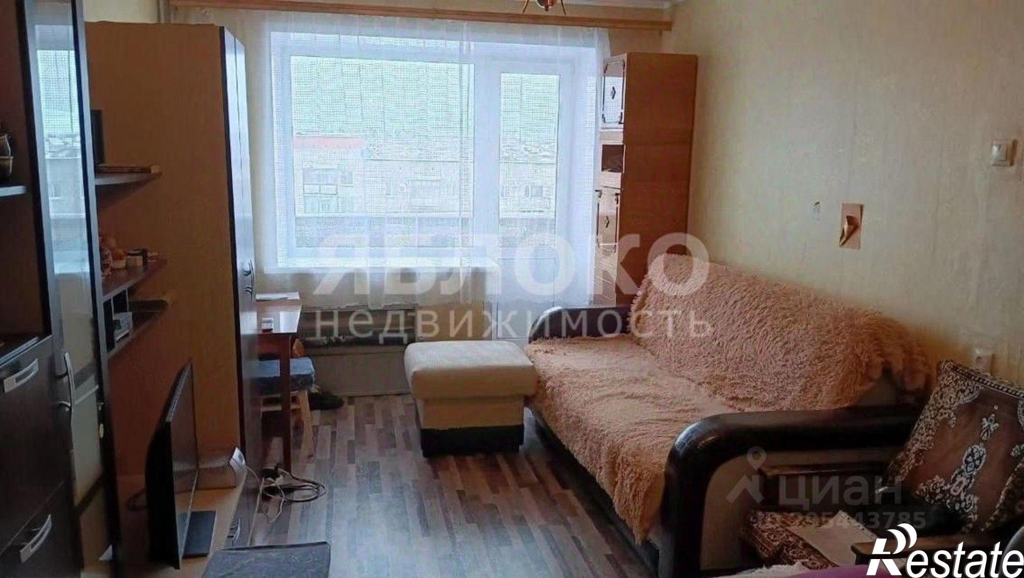 Купить квартиру за 2 850 000 рублей